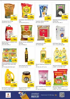 Preview of Nesto catalogue - al tallah, ajman valid from 07.05.2026 | Page: 9 | Products: Jablká, Hovězí maso