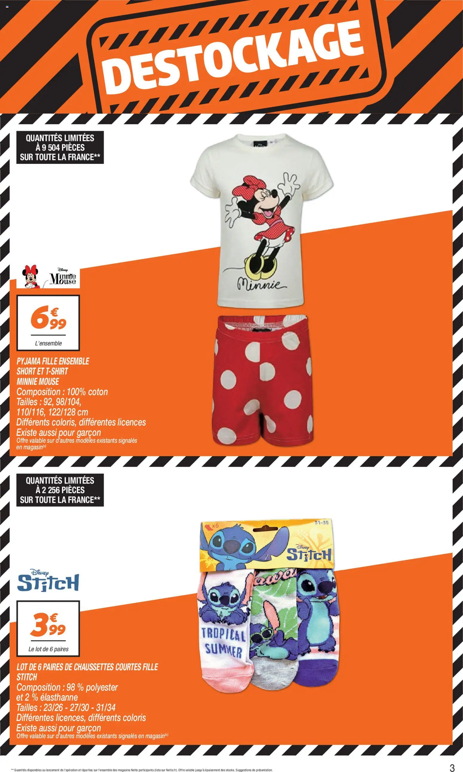 {H1} | Page: 3 | Produits: Coton, Pyjama