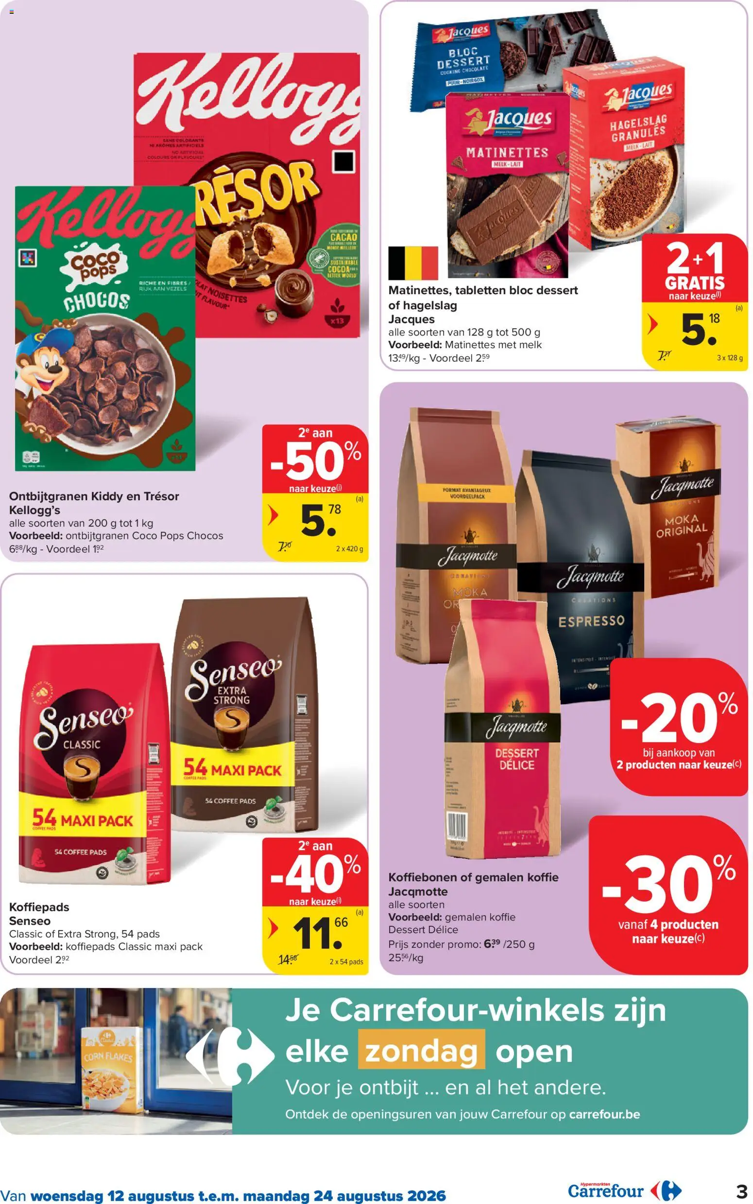 {H1} | Pagina: 3 | Producten: Cacao, Gemalen koffie, Dessert, Melk