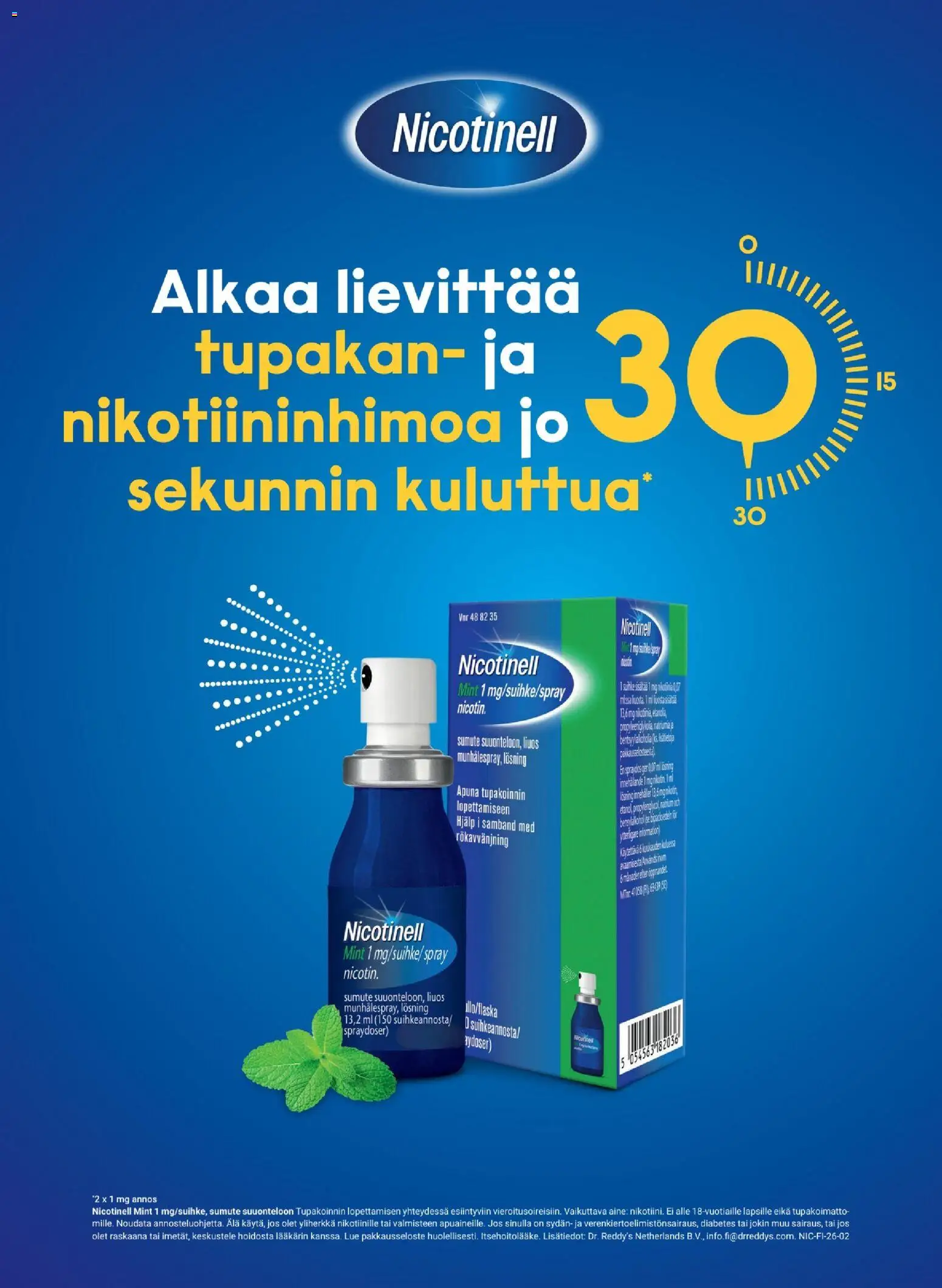 K-Supermarket tarjoukset - Pirkka – voimassa 10.06.2026 alkaen | Sivu: 28