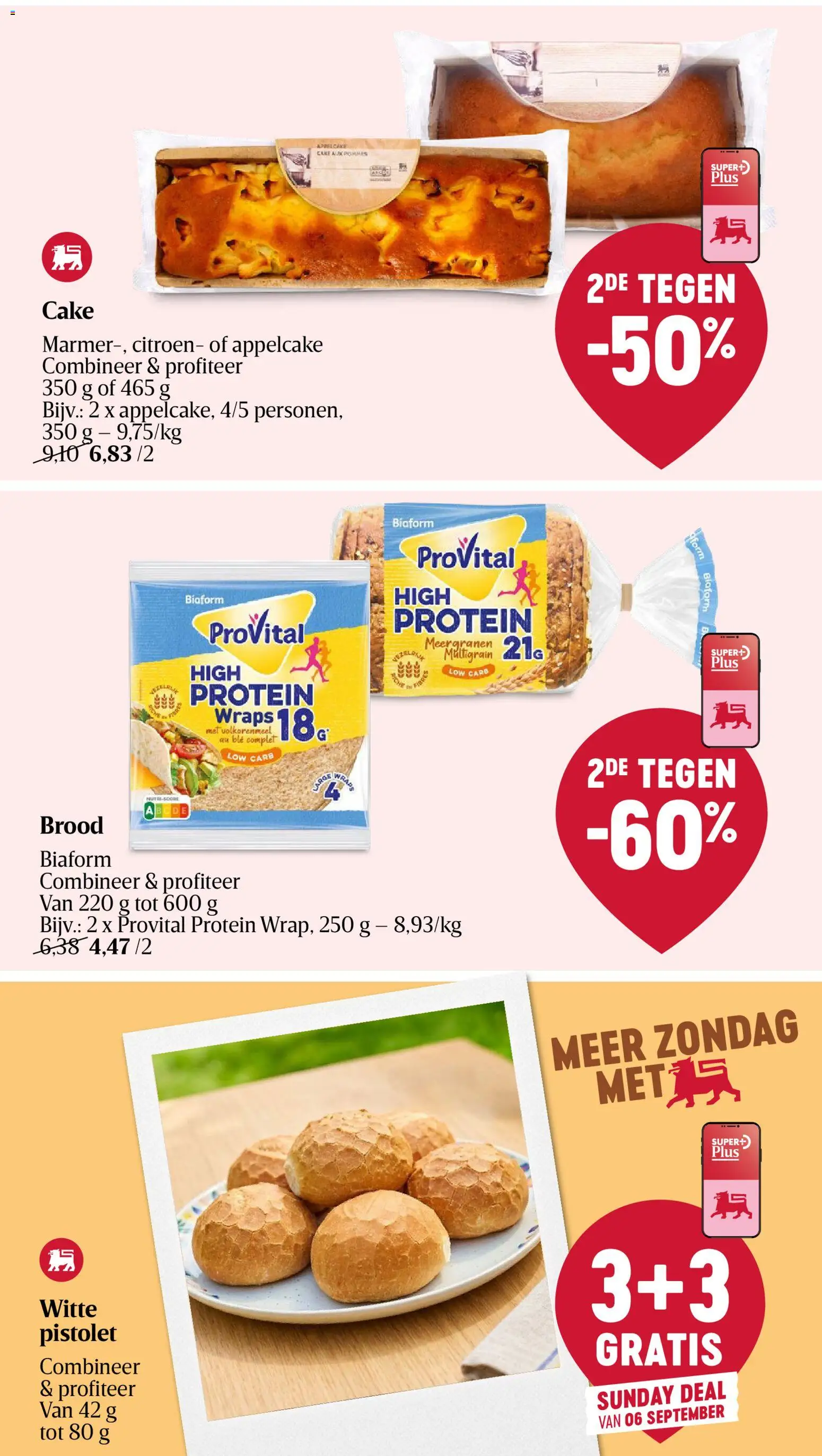 {H1} | Pagina: 10 | Producten: Cake, Volkorenmeel, Citroen, Brood