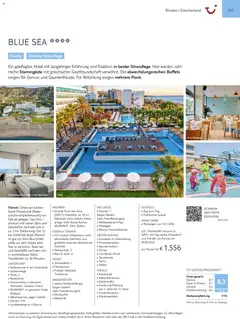 Aida  Südeuropa & Nordafrika 2026/27 ab 01.01.2026 gültig | Seite: 217 | Produkte: Babybett