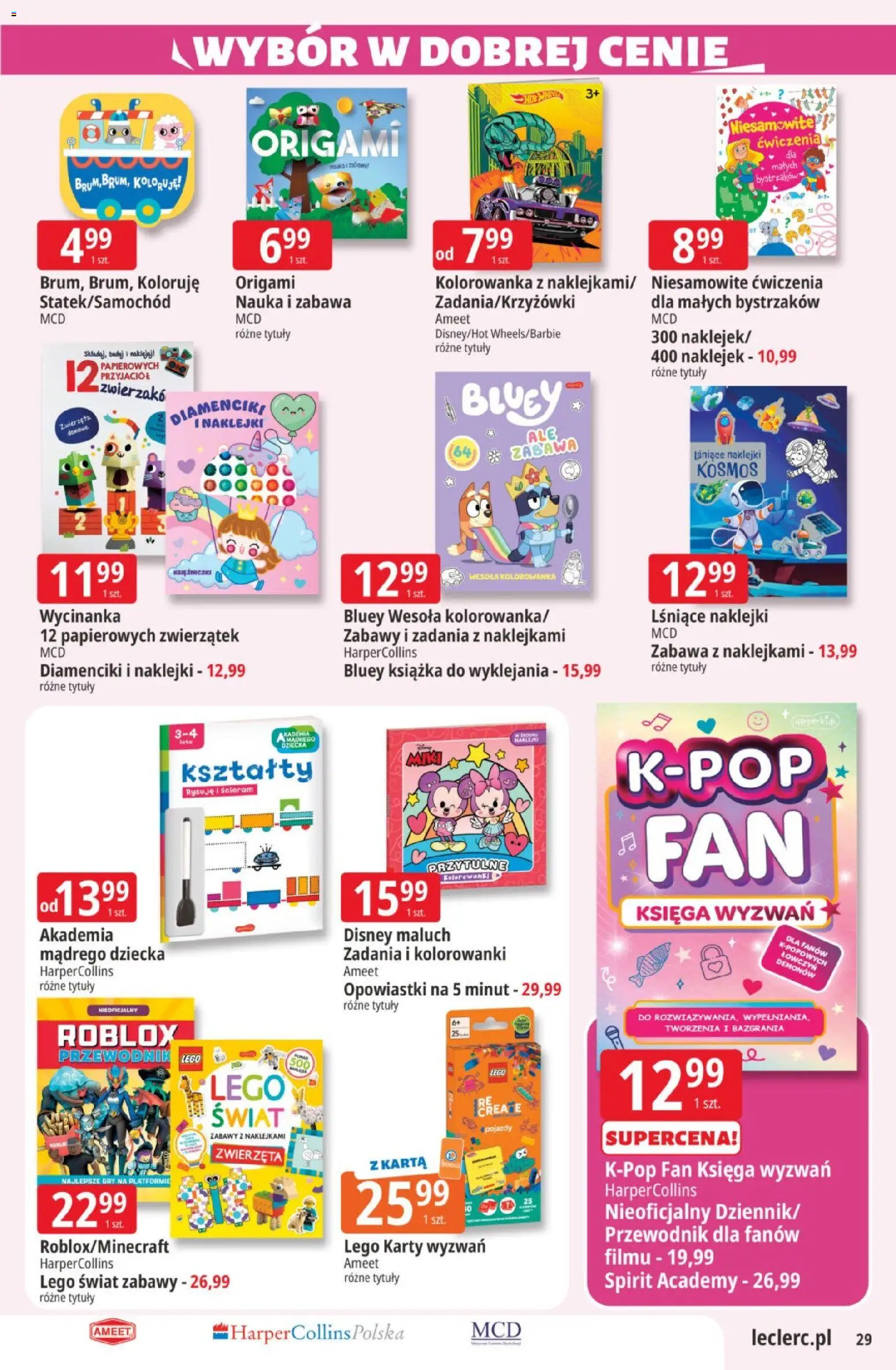 E.Leclerc gazetka od 28.07.2026 | Strona: 29 | Produkty: Karta, Lego, Naklejki, Gry