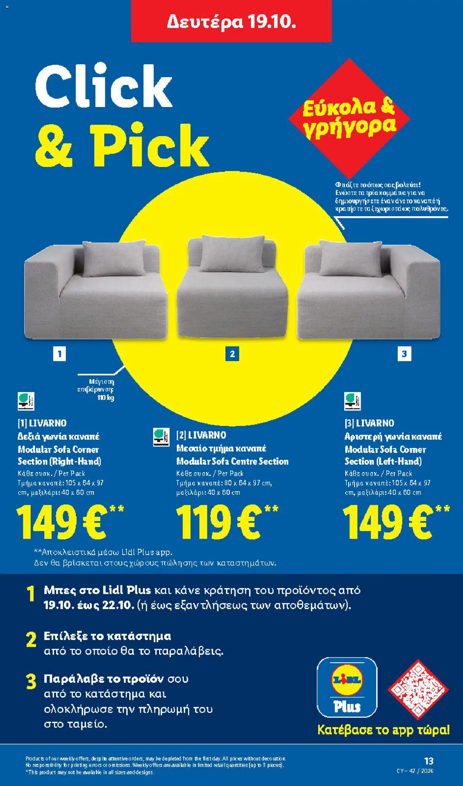 Lidl Offers - Page 53 of 63