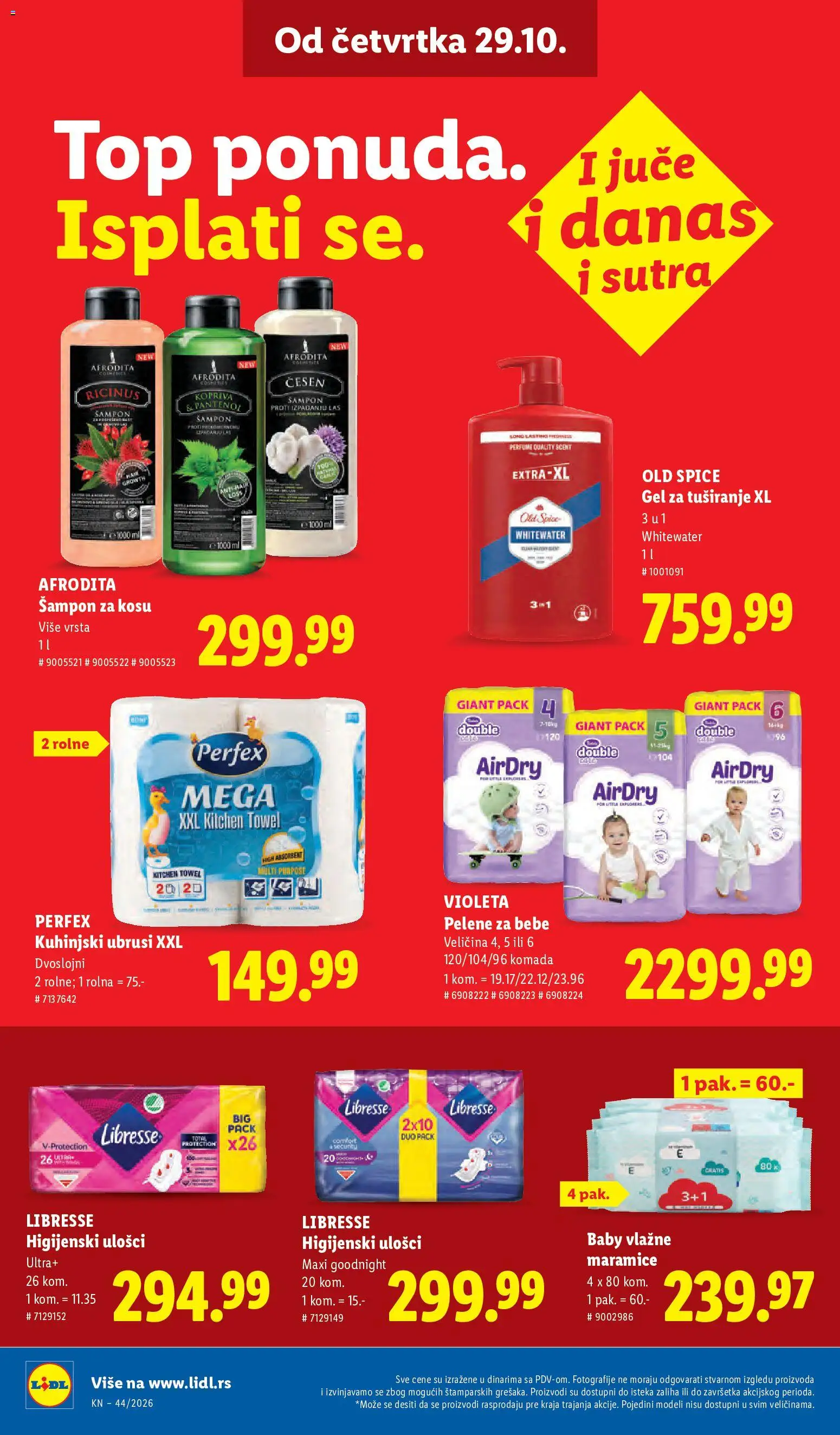 Lidl katalog - važi od 29.10.2026 | Strana: 36
