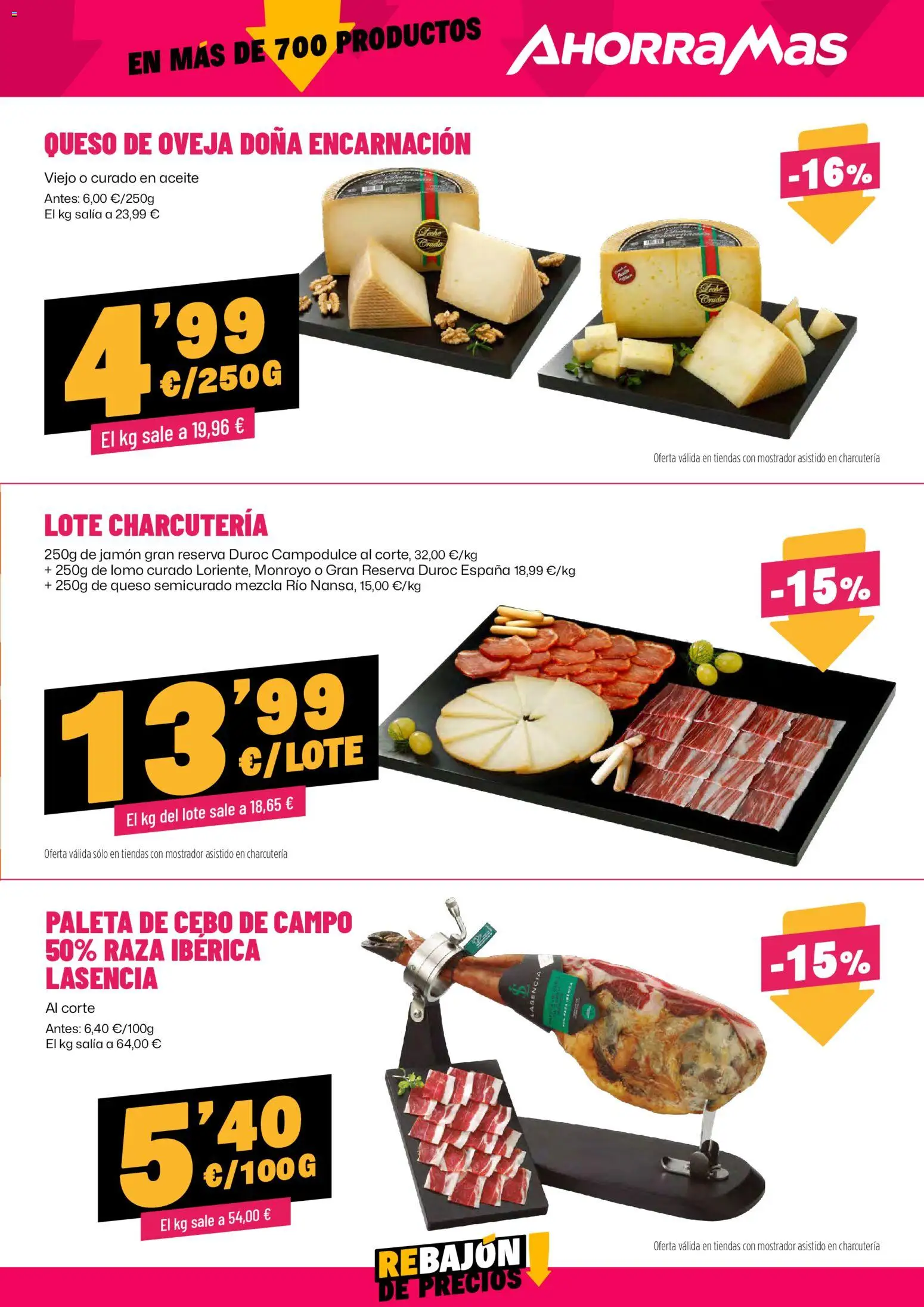 AhorraMas folleto │ válido desde el 13/08/2026 | Página: 11 | Productos: Queso, Aceite, Lomo, Jamón