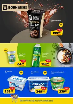 Aman katalog Super ponuda - pregled Aman kataloga - važi od 14.09.2026 | Strana: 12
