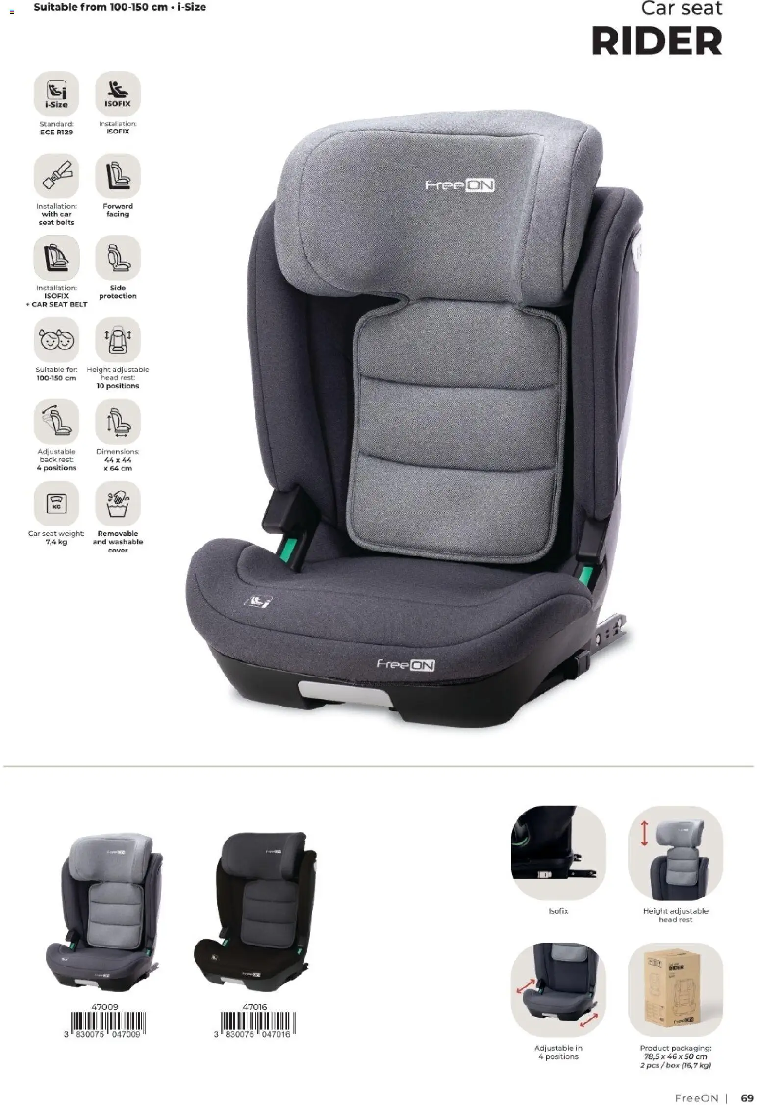 Baby Center katalog | vrijedi od 01.01.2027 | Stranica: 69