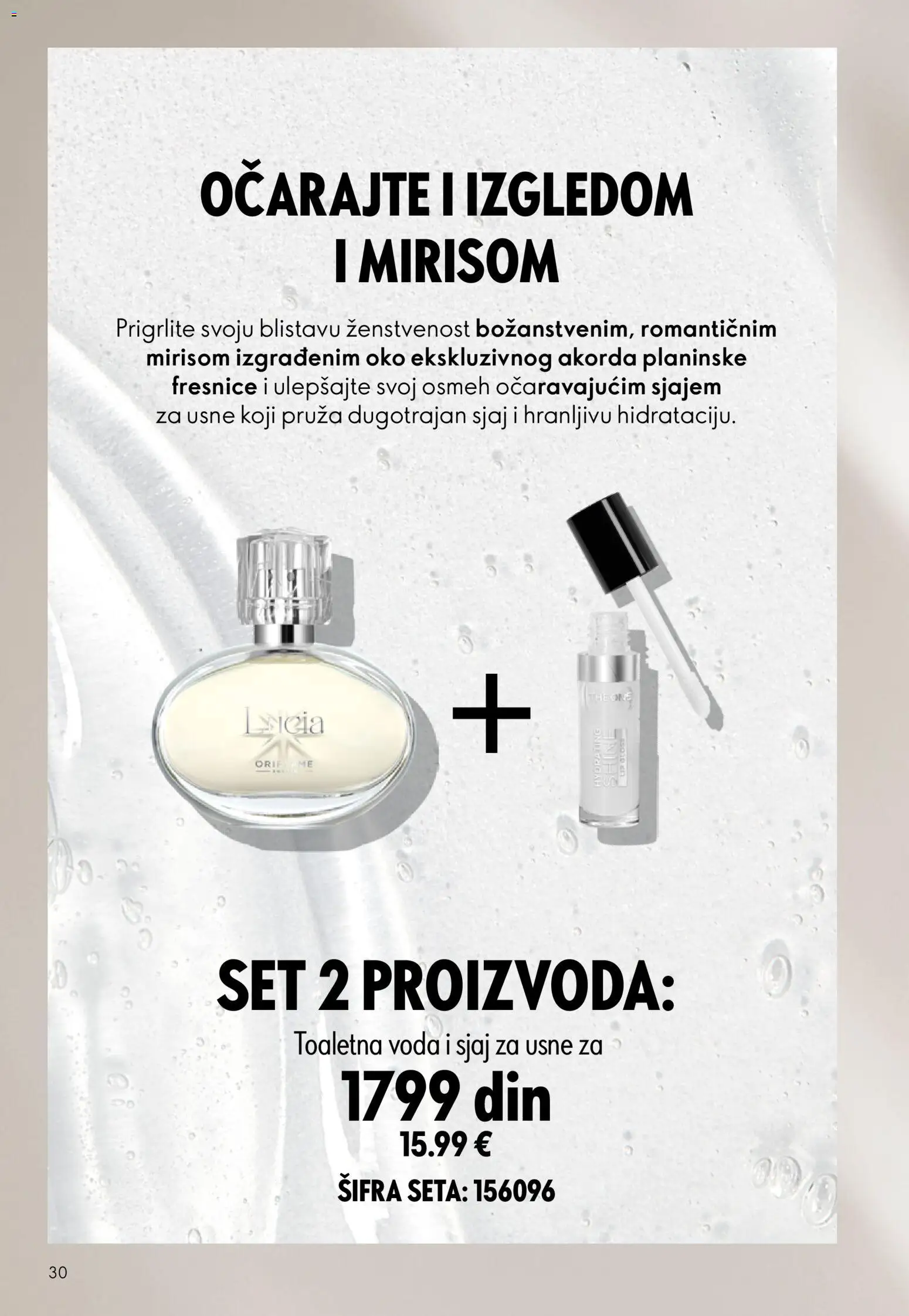 Oriflame katalog - važi od 03.06.2026 | Strana: 30 | Proizvode: Toaletna voda, Sjaj za usne, Voda