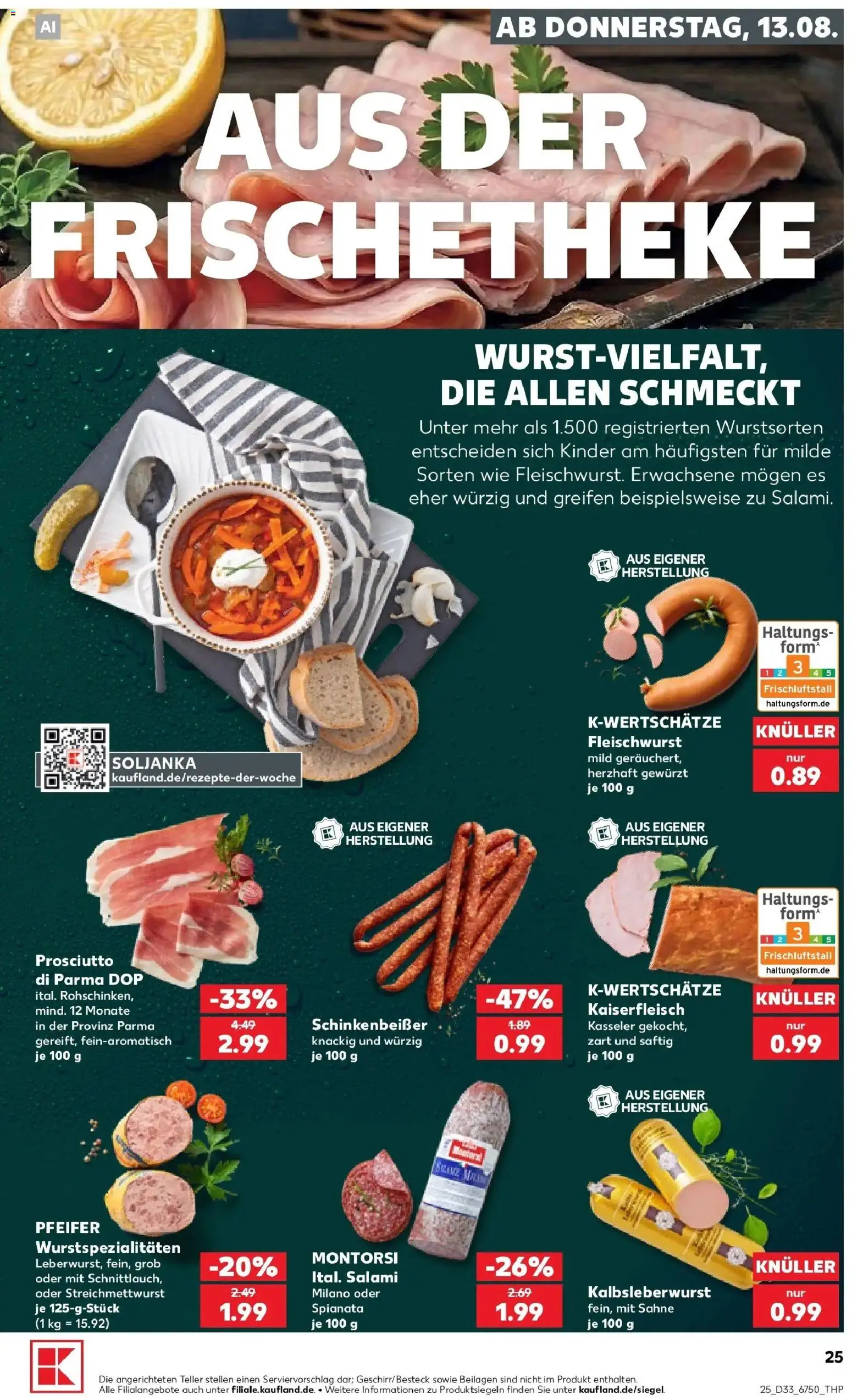 Prospekt Kaufland ab 10.08.2026 » Angebote Online zum Blättern | Seite: 34 | Produkte: Beilagen, Salami, Sahne