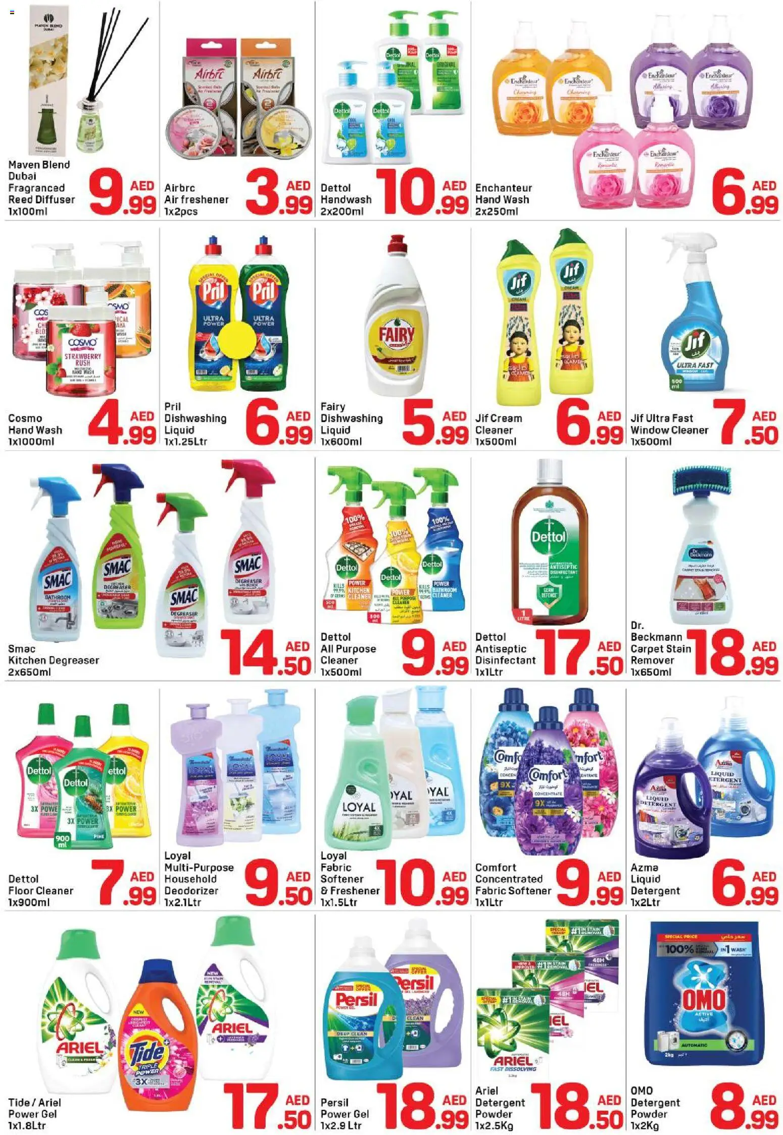 {H1} | Page: 5 | Products: Laukku, Rygsæk, Sääasema, Ψηνω στα καρβουνα