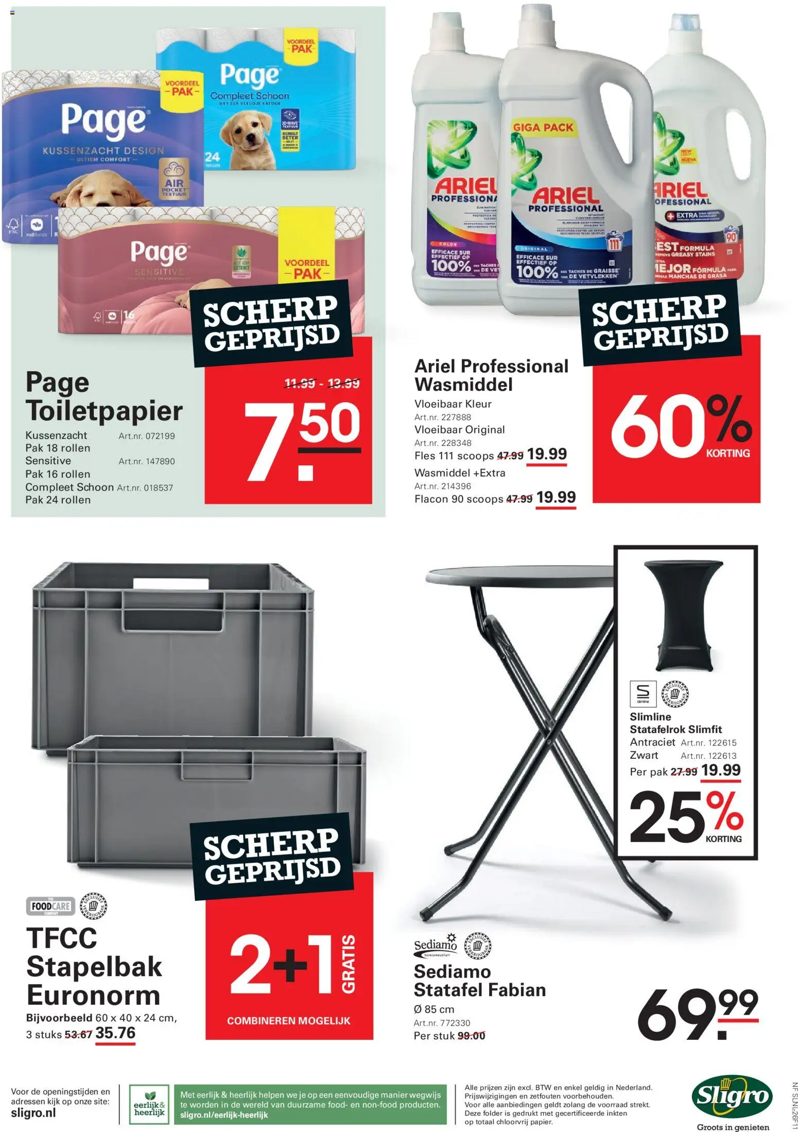 {H1} | Pagina: 77 | Producten: Fles, Toiletpapier, Wasmiddel