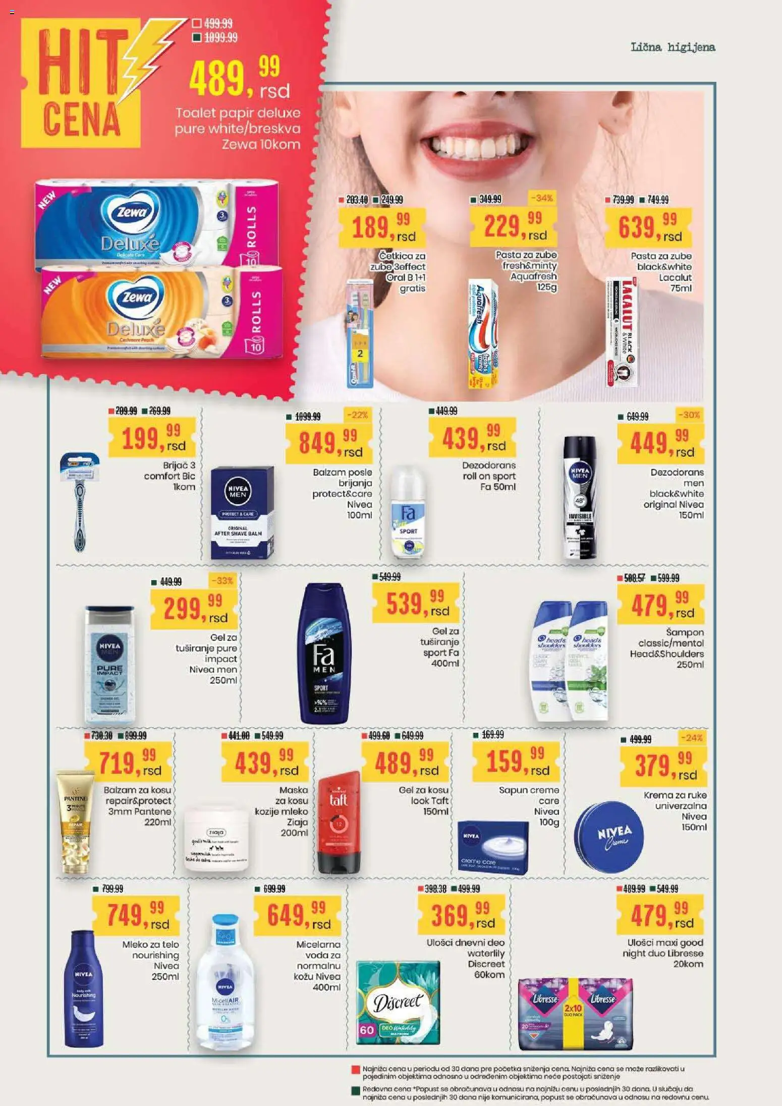 Aroma Market katalog - važi od 25.06.2026 | Strana: 20