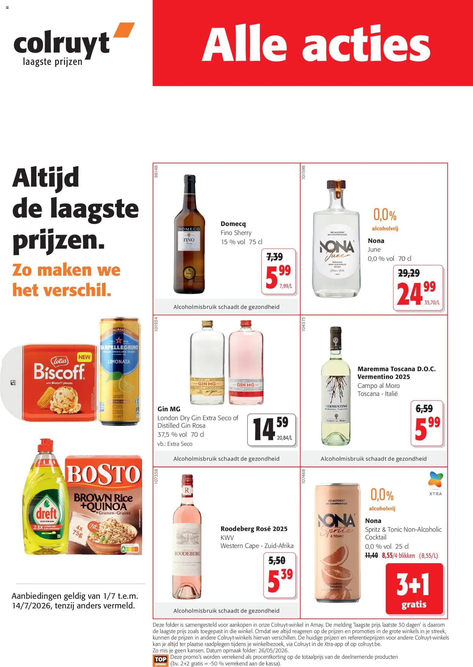 {H1} | Pagina: 1 | Producten: Zsalukő, Gin, Fruit, Kan