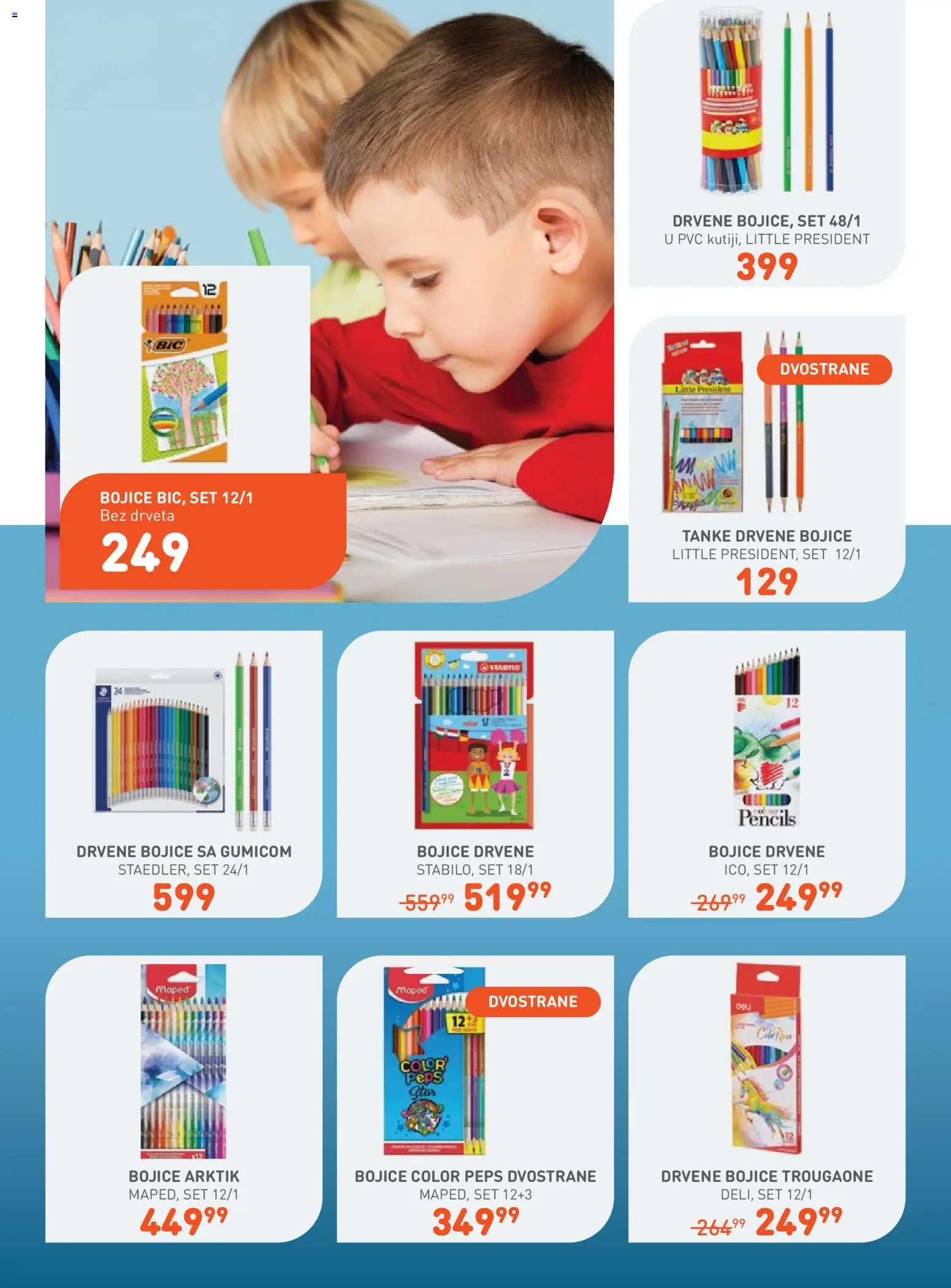 JUMBO katalog - važi od 08.08.2026 | Strana: 9