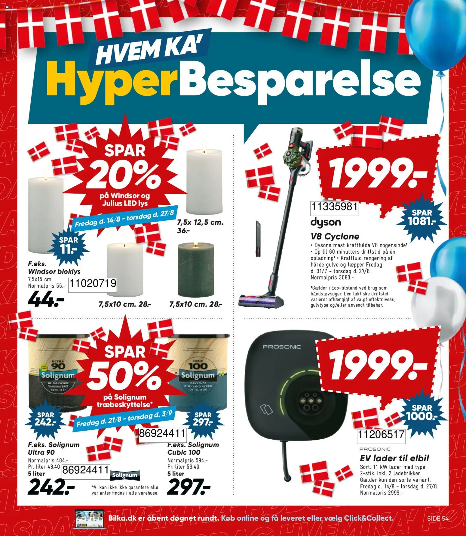Bilka tilbudsavis – gyldig fra 21/08/2026 | Side: 3 | Produkter: Is, Søm