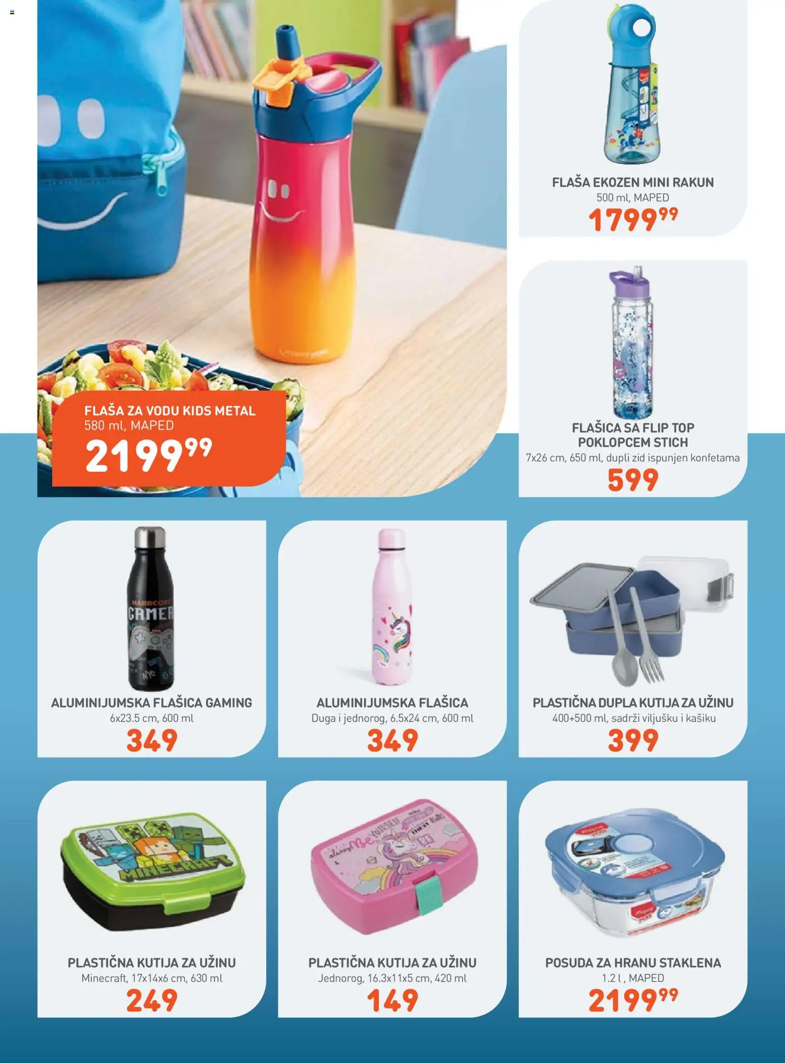 JUMBO katalog - važi od 08.08.2026 | Strana: 36 | Proizvode: Kutija