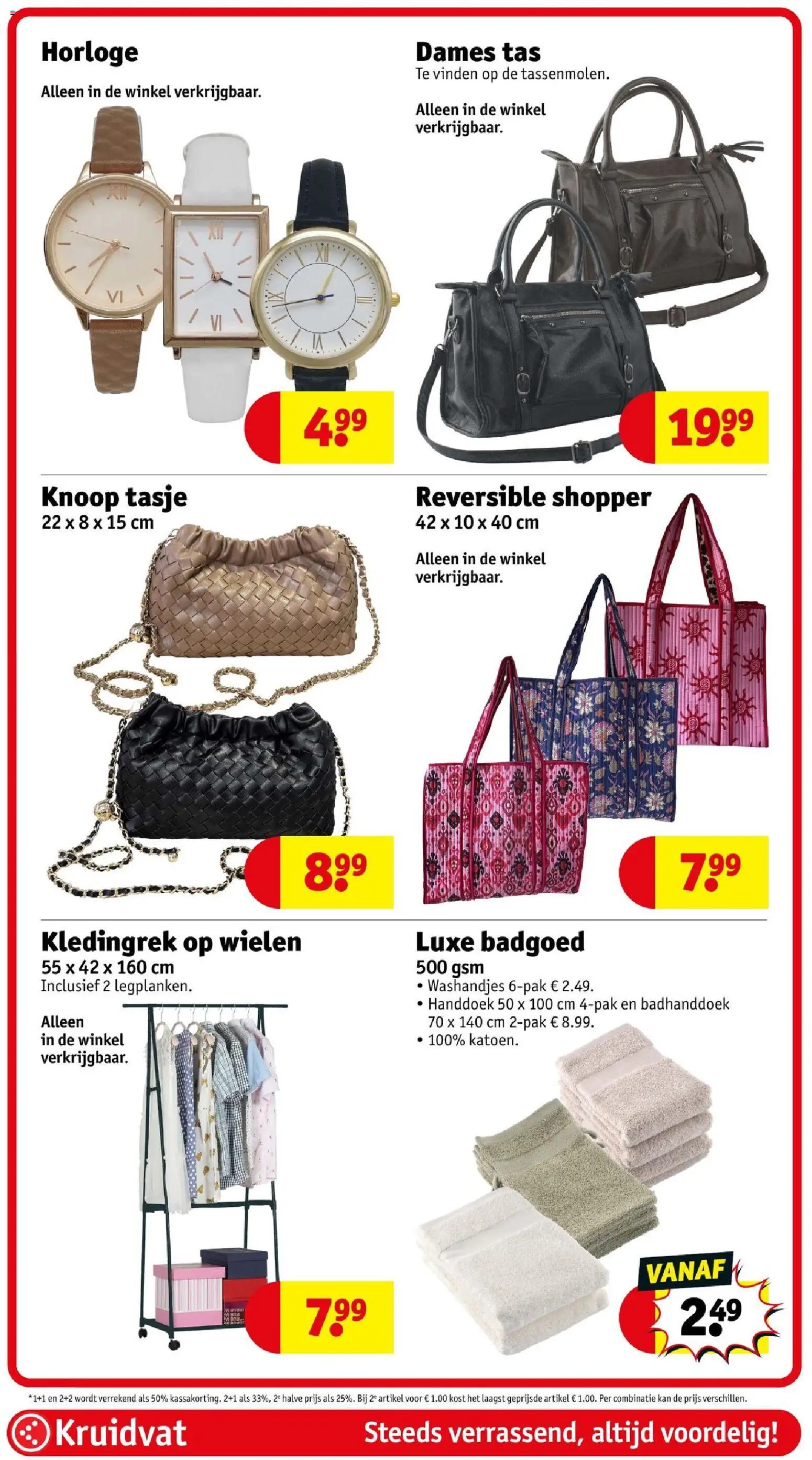 {H1} | Pagina: 111 | Producten: Tas, Kan, Horloge, Badhanddoek