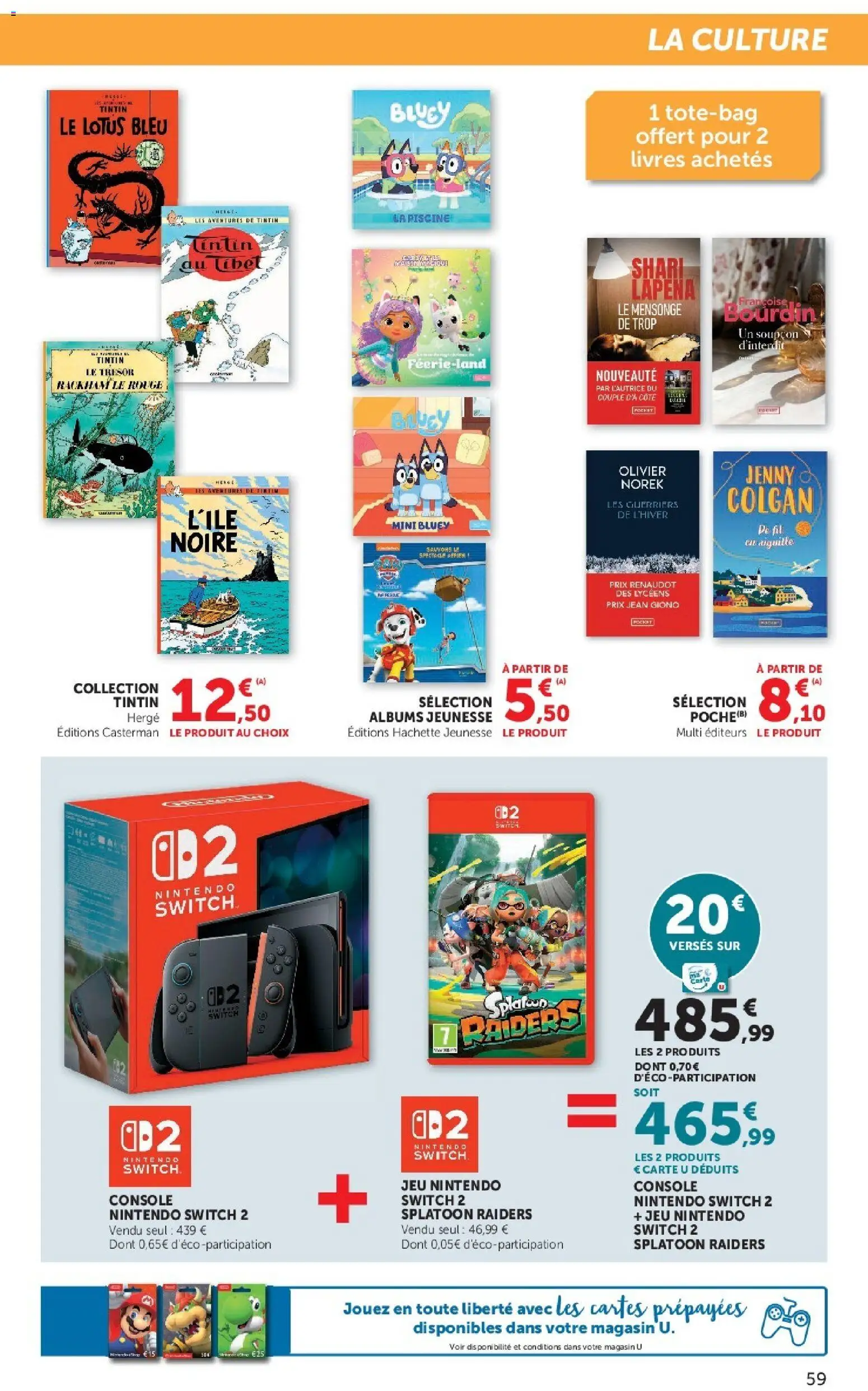 {H1} | Page: 59 | Produits: Nintendo Switch, Lotus, Olivier, Trésor