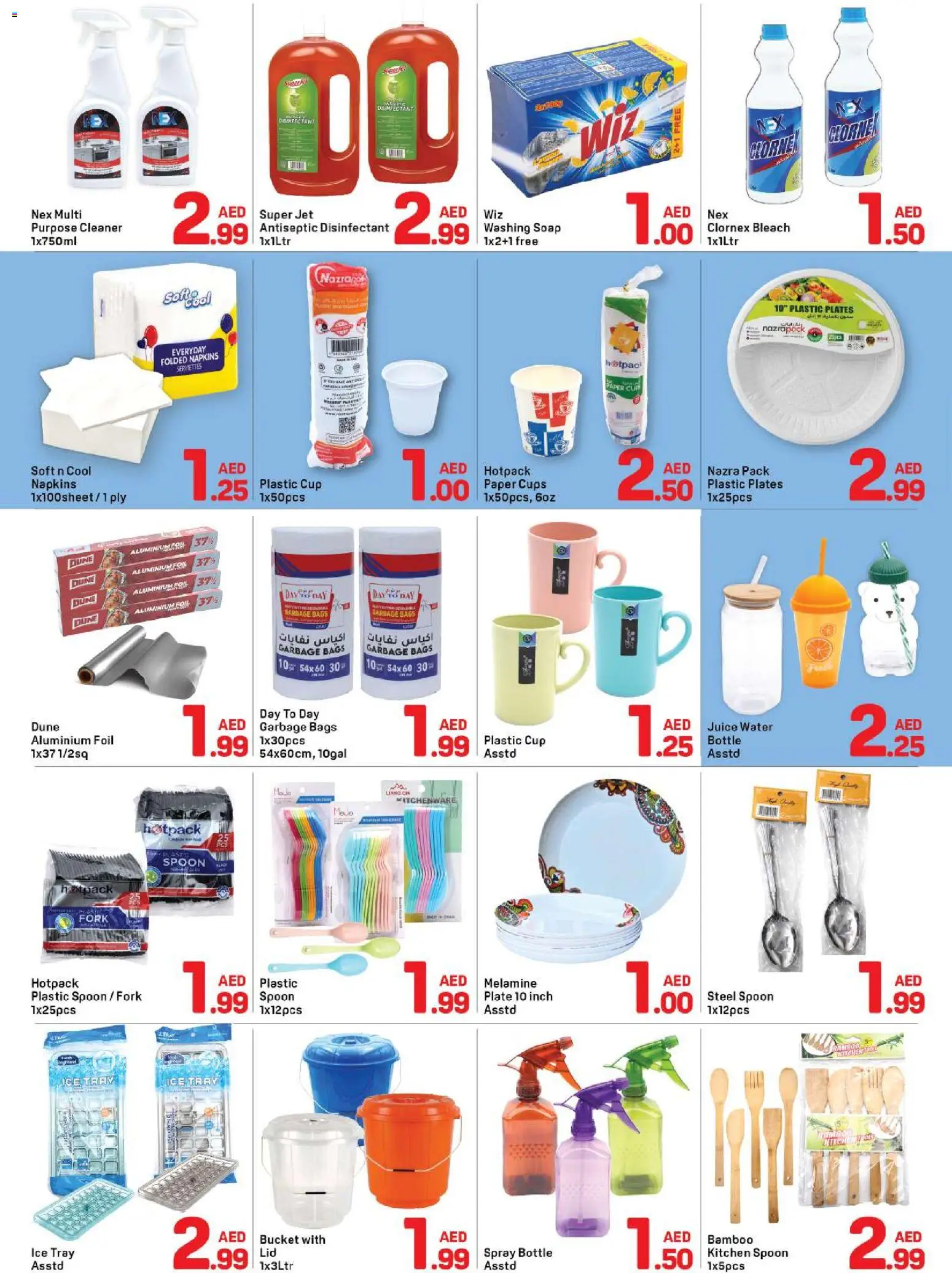{H1} | Page: 5 | Products: Painemittari, Hovězí maso, Friteuse, Nojatuoli