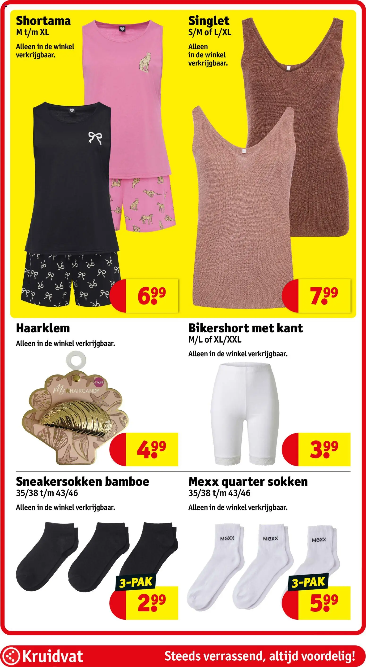 {H1} | Pagina: 44 | Producten: Tank top, Sokken