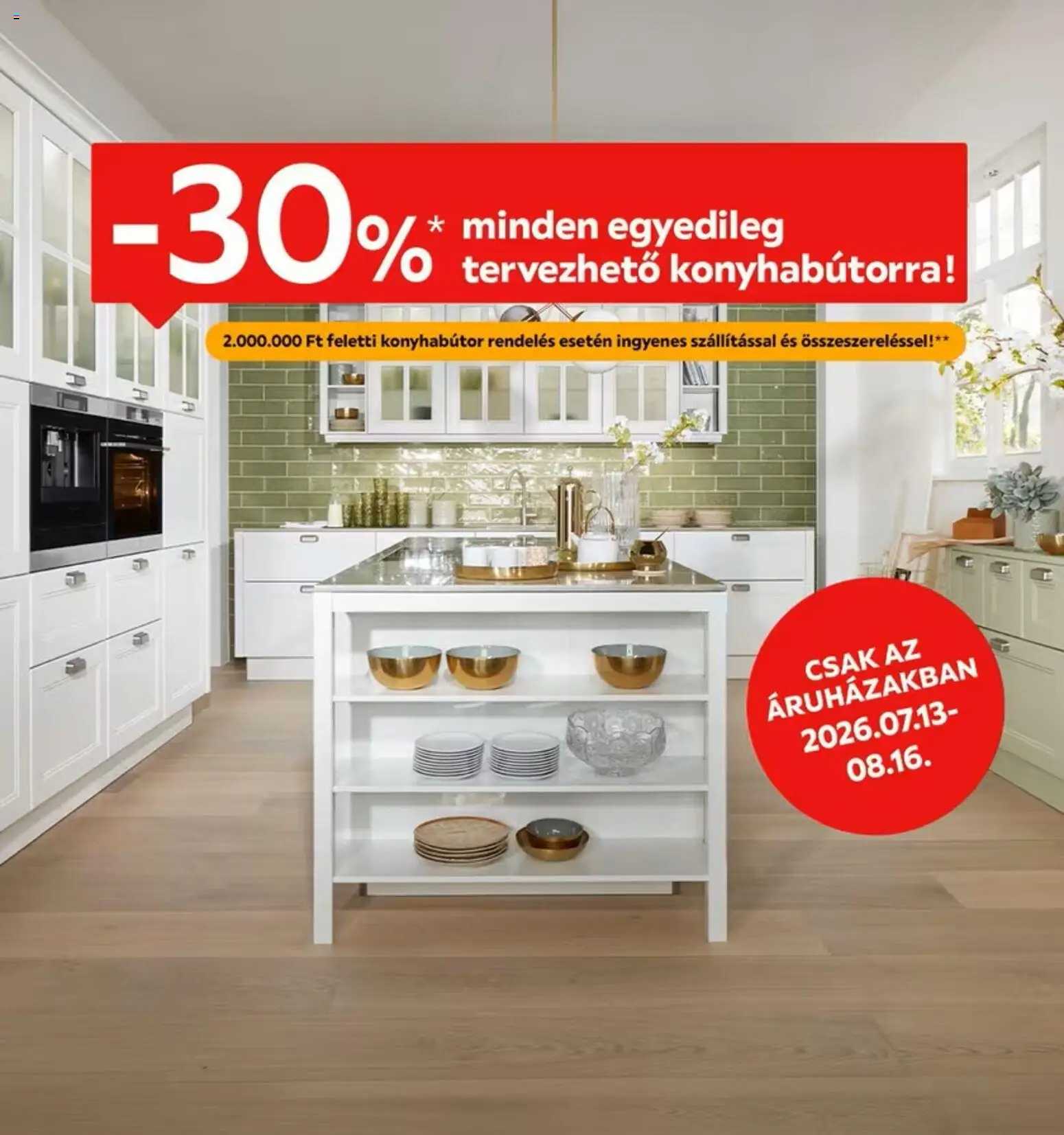 XXXLutz akciós ujság - amely érvényes a következő dátumtól: 2026.07.13. | Oldal: 1 | Termékek: Konyhabútor