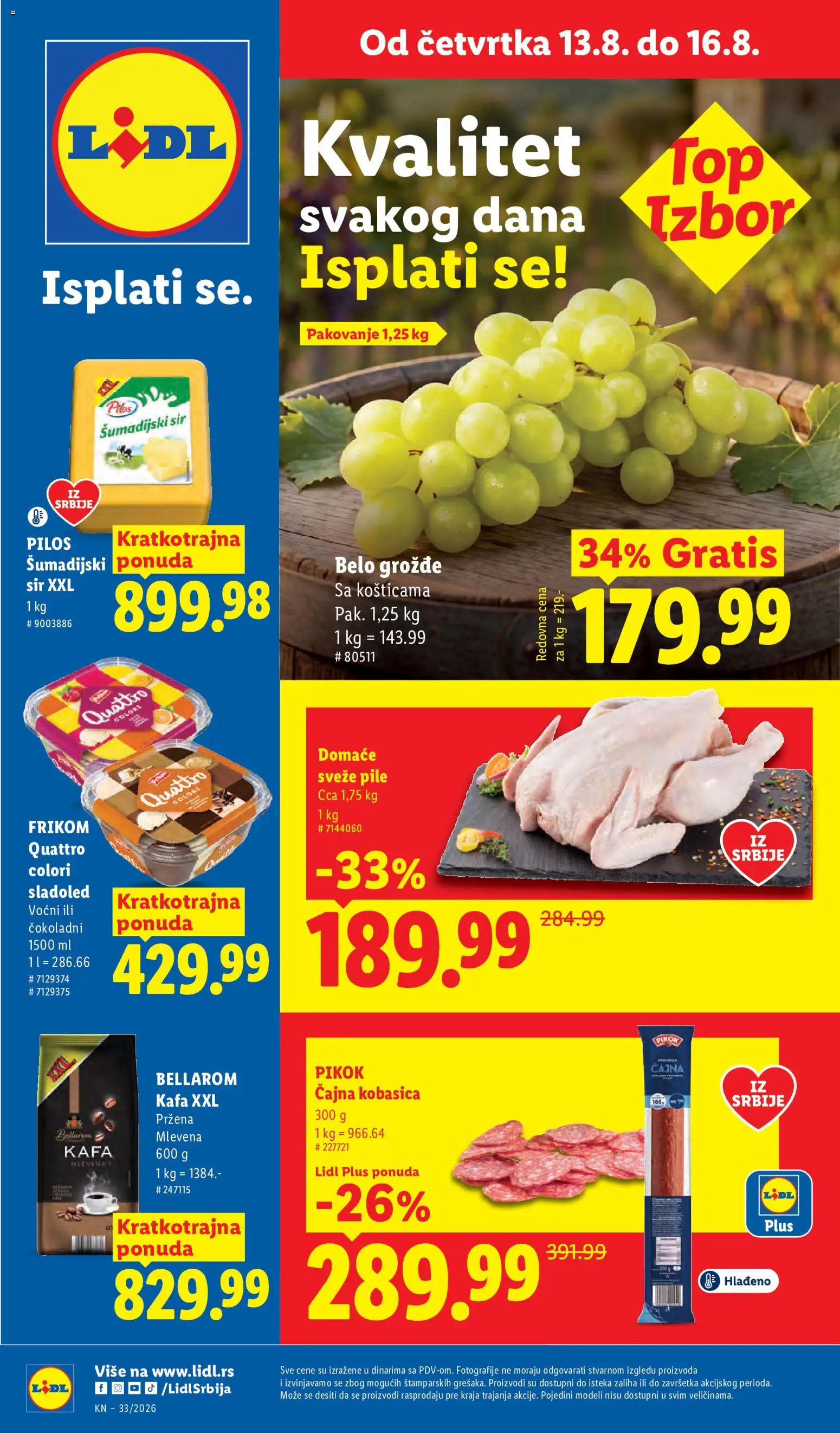 Lidl katalog - važi od 13.08.2026 | Strana: 1 | Proizvode: Grožđe, Pile, Pakovanje, Kafa