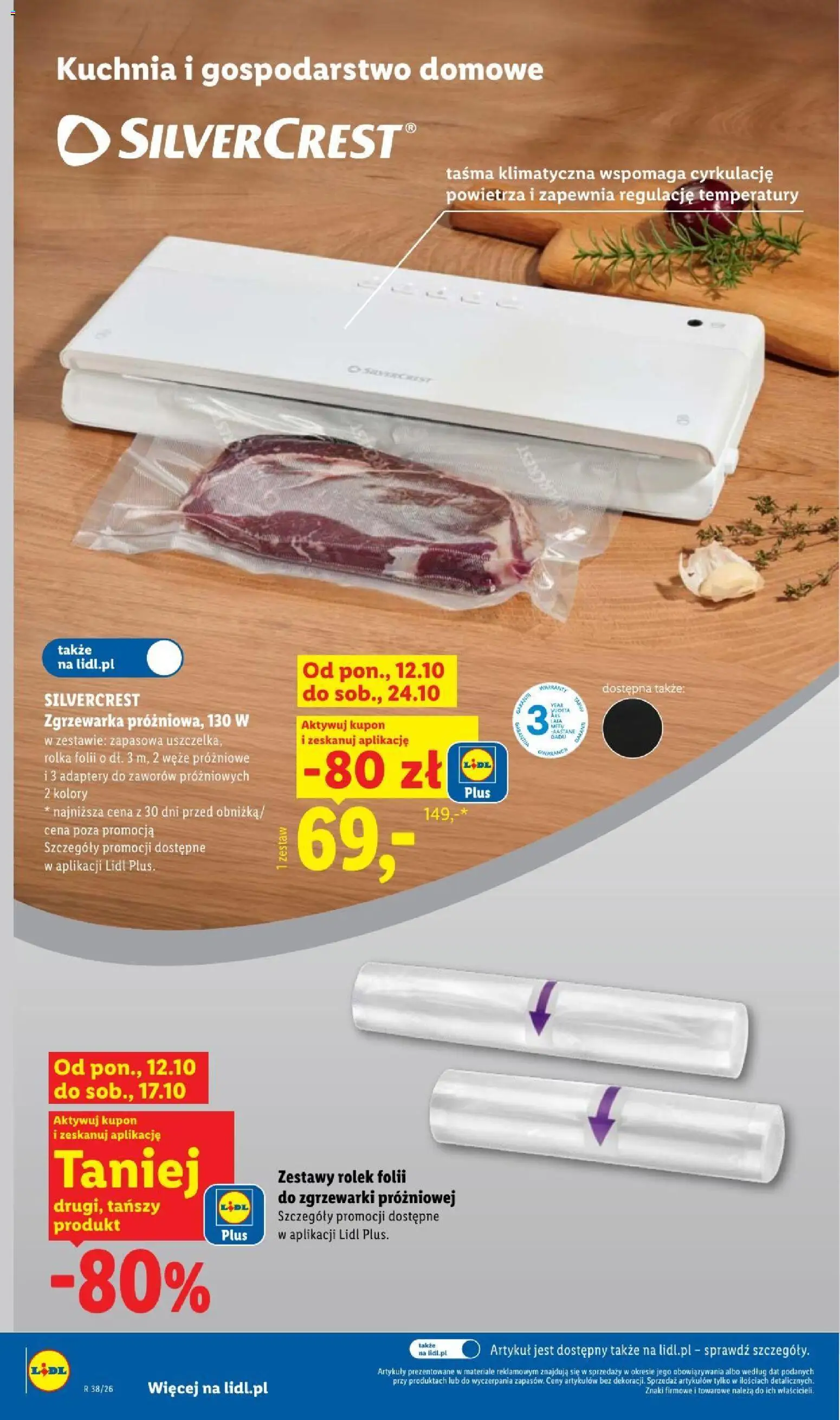 Lidl gazetka od 12.10.2026 | Strona: 46