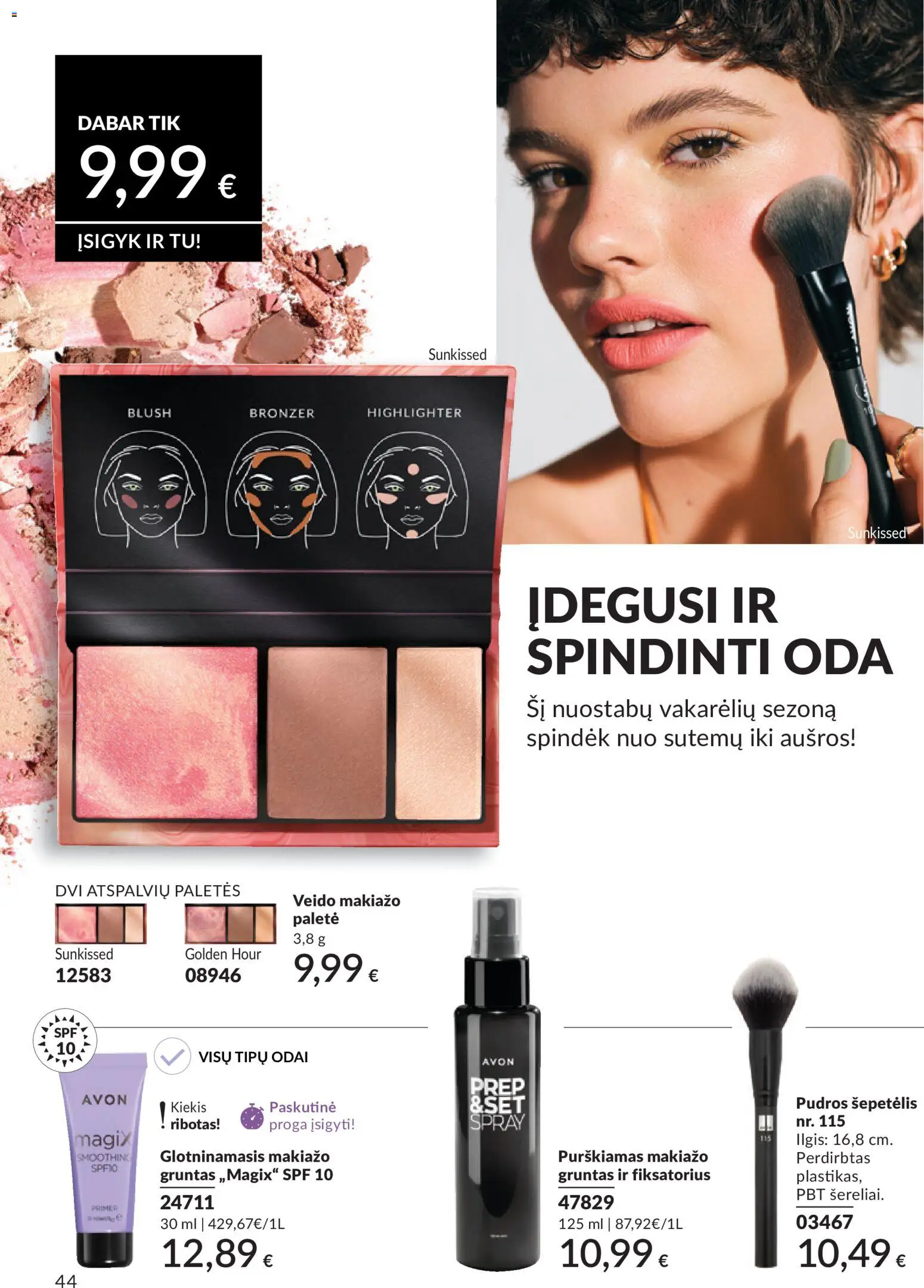 🛍️ AVON leidinys nuo 2026.06.01 » Peržiūrėkite išskirtinius pasiūlymus ir sutaupykite! 💰 | Lietuva