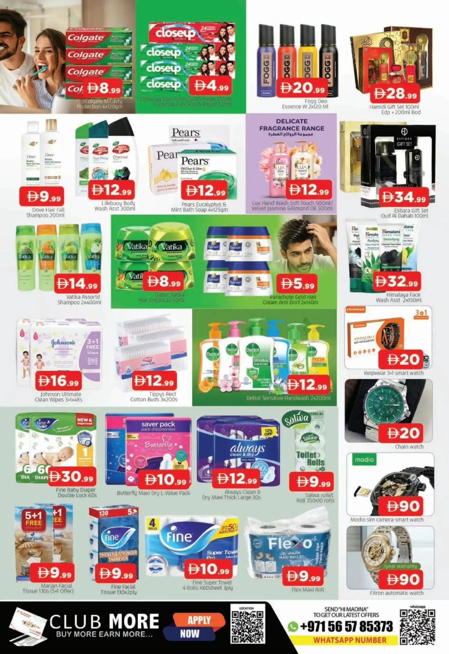 {H1} | Page: 8 | Products: Sim, Cotton buds, Handwash, Pears