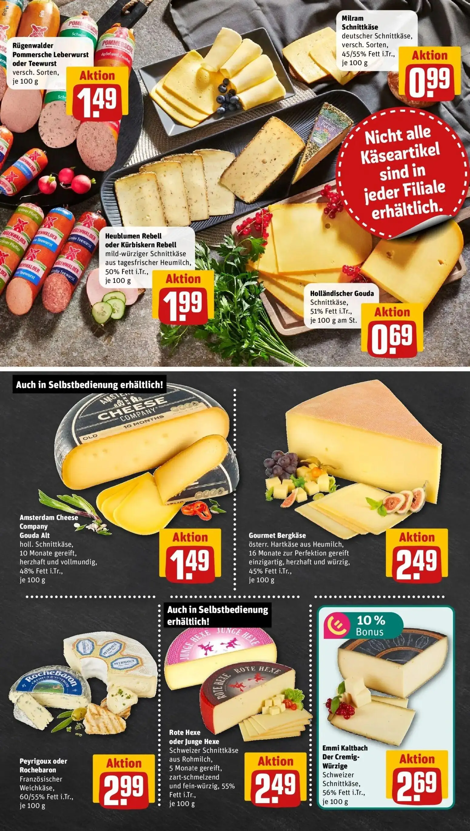 REWE Prospekt ab 28.09.2026 zum Blättern » Angebote | Seite: 13 | Produkte: Gouda, Äpfel, Milram, Pfeffer