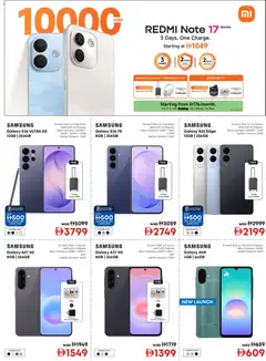 Preview of Emax offers valid from 2 Oct, 2026 | Page: 5 | Products: Camera, Adapter