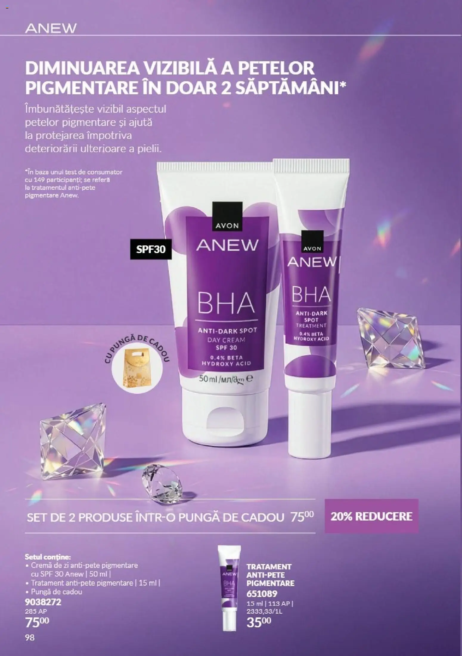 Noul catalog Avon – valabil de la 01.11.2026 | Pagină: 98 | Produse: Pungă, Cremă de zi, Cremă