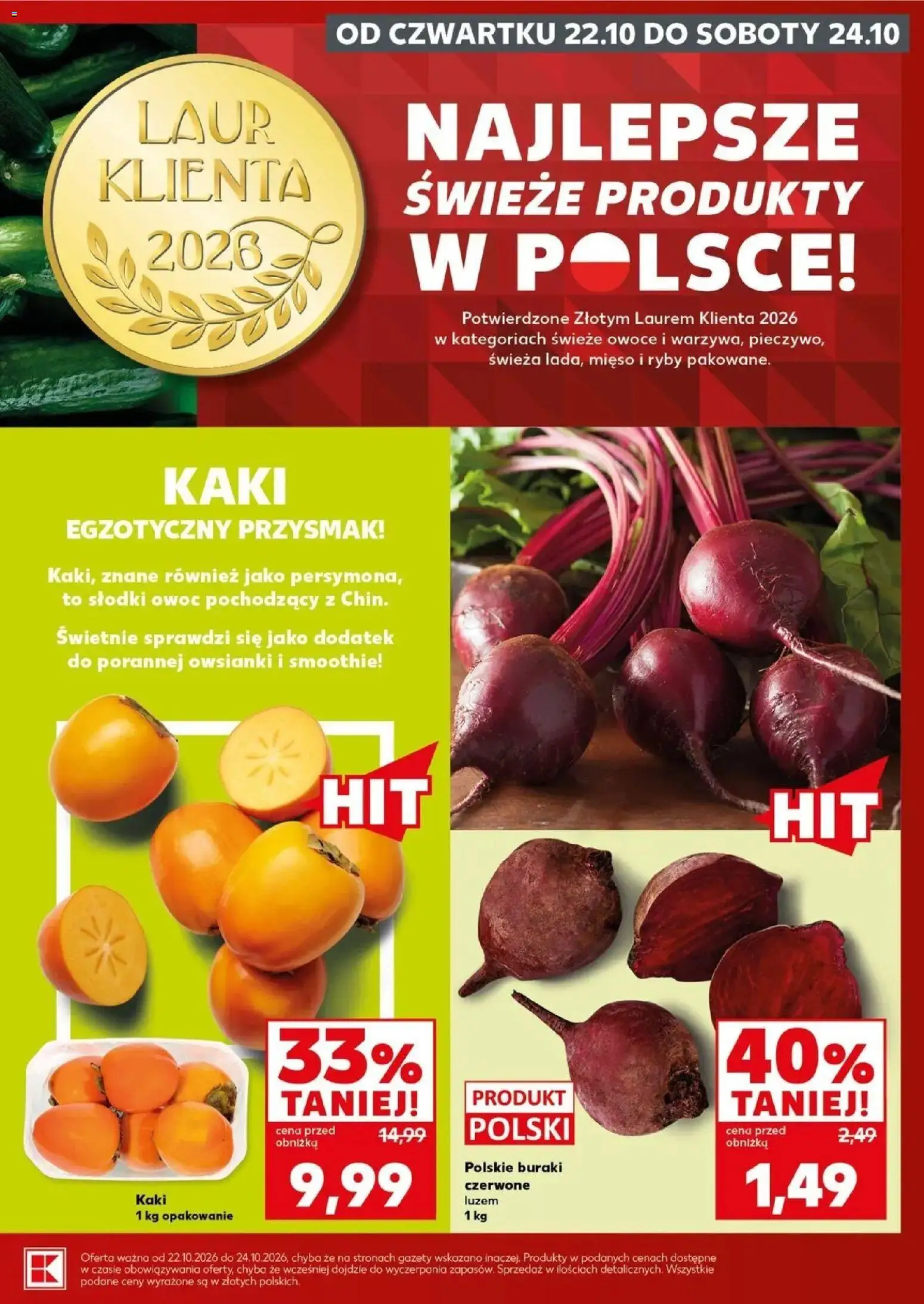 Kaufland HALLOWEEN 🎃 gazetka od 24.10.2026 🕷️🕸️ | Strona: 7 | Produkty: Kaki, Smoothie, Ryby, Owoce