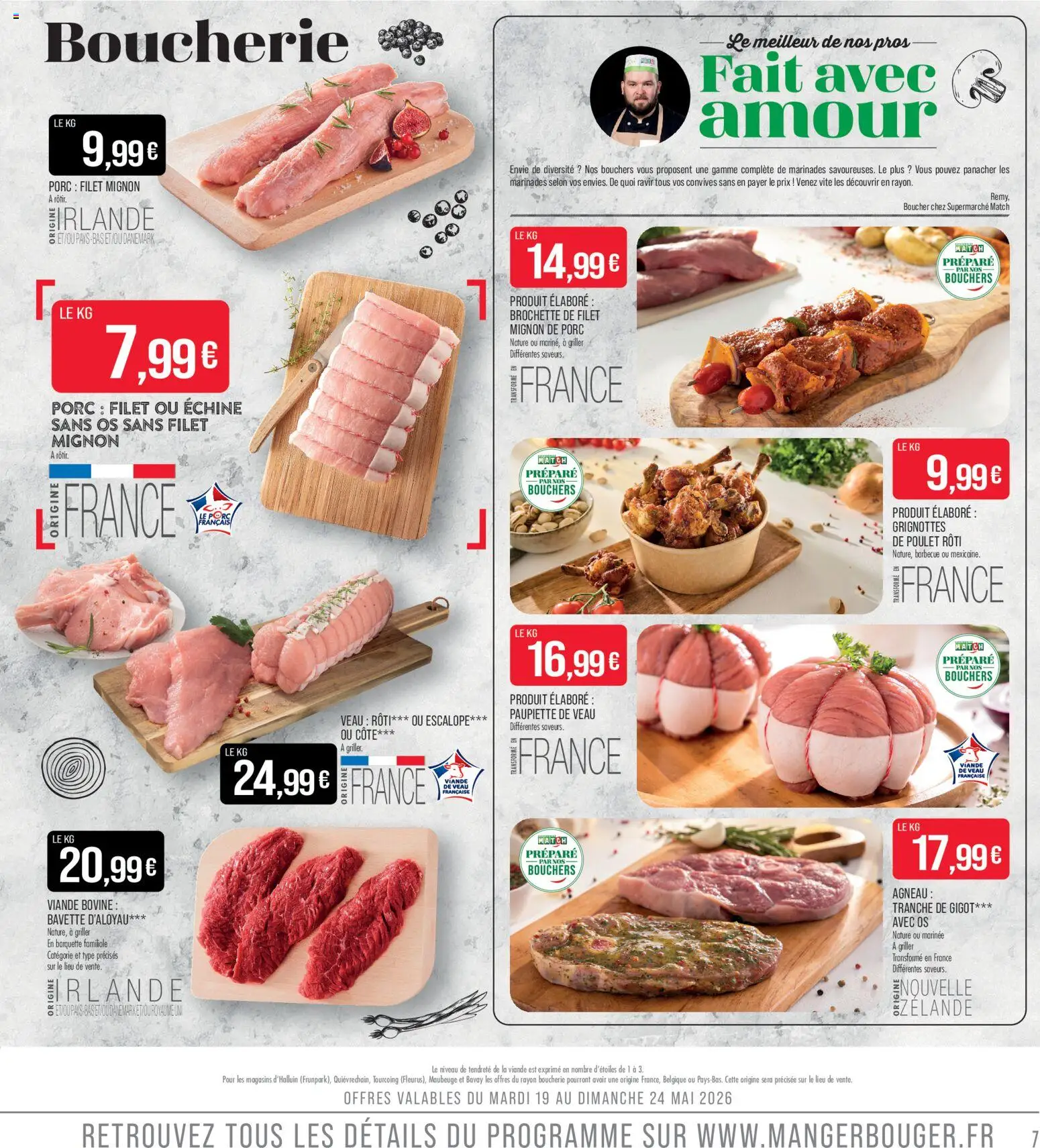 {H1} | Page: 7 | Produits: Agneau, Veau roti, Viande, Filet mignon