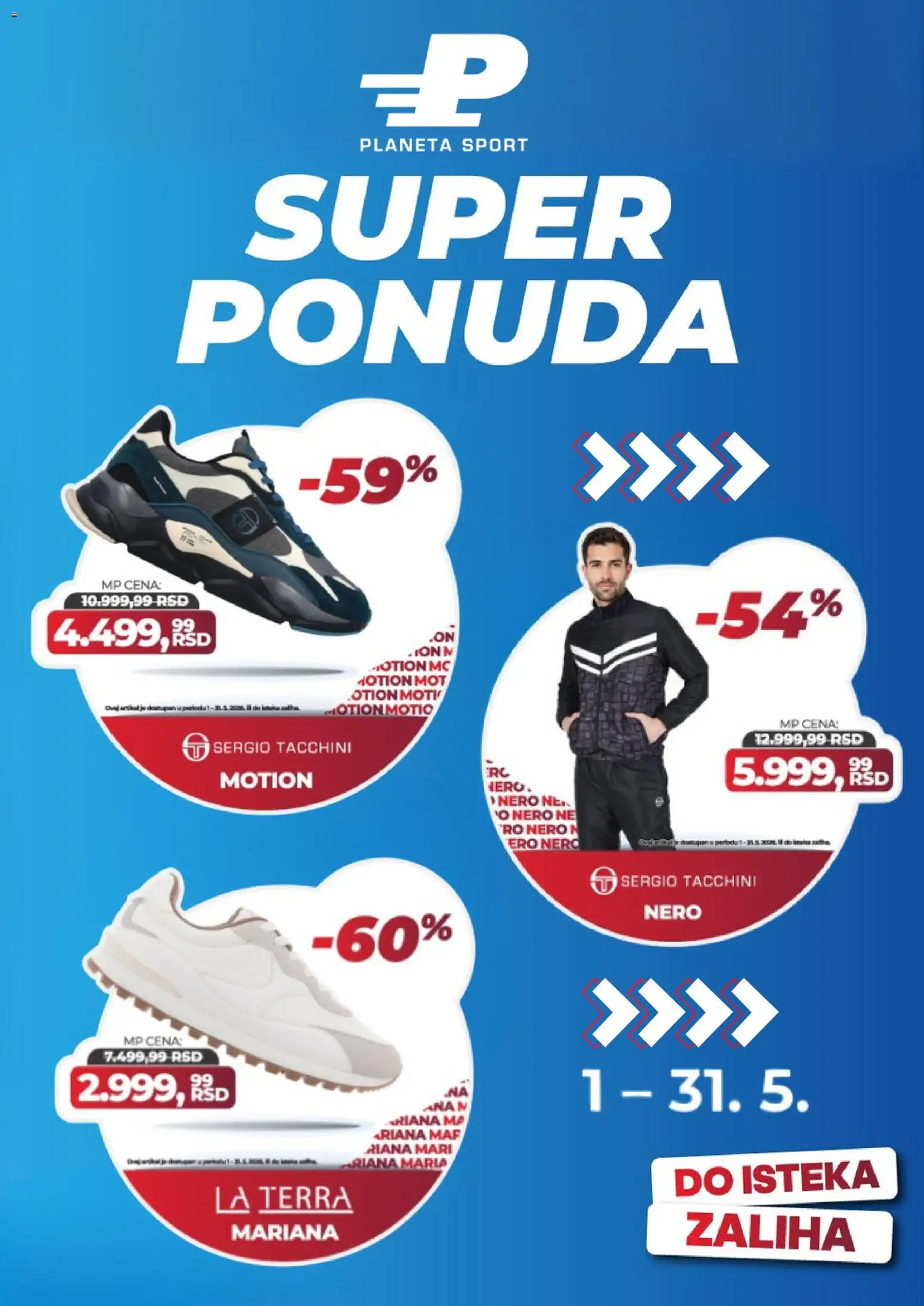 Planeta Sport katalog - važi od 01.05.2026 | Strana: 1