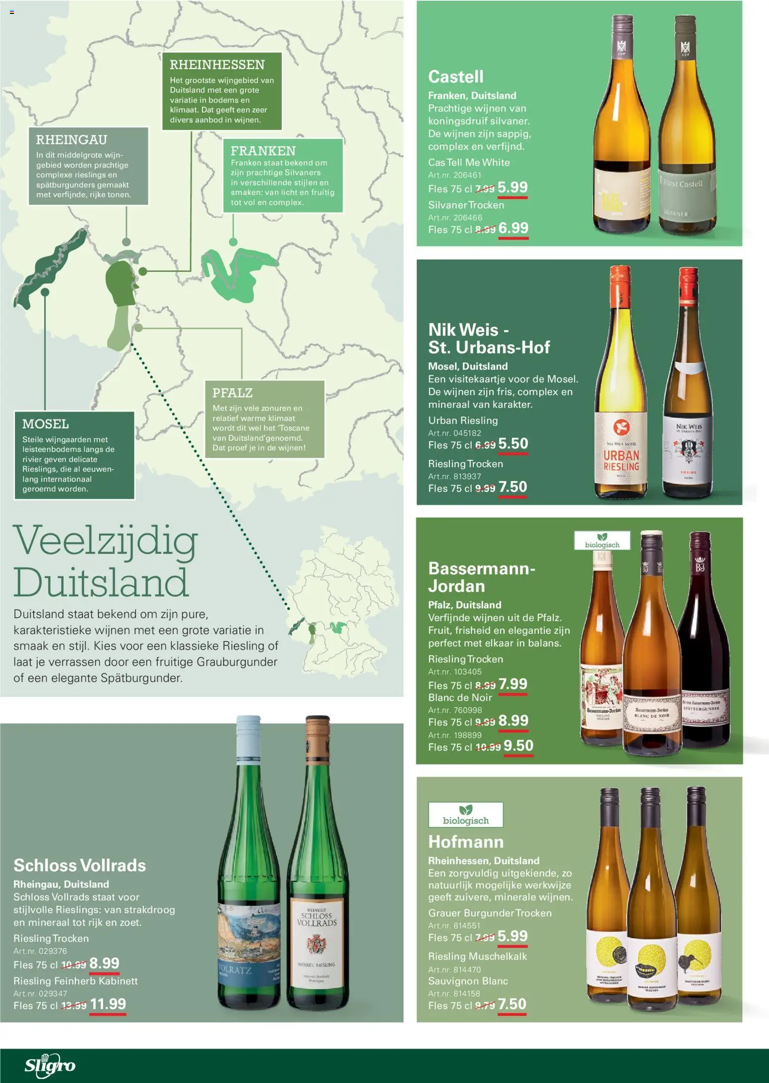 {H1} | Pagina: 2 | Producten: Fles, Wijn