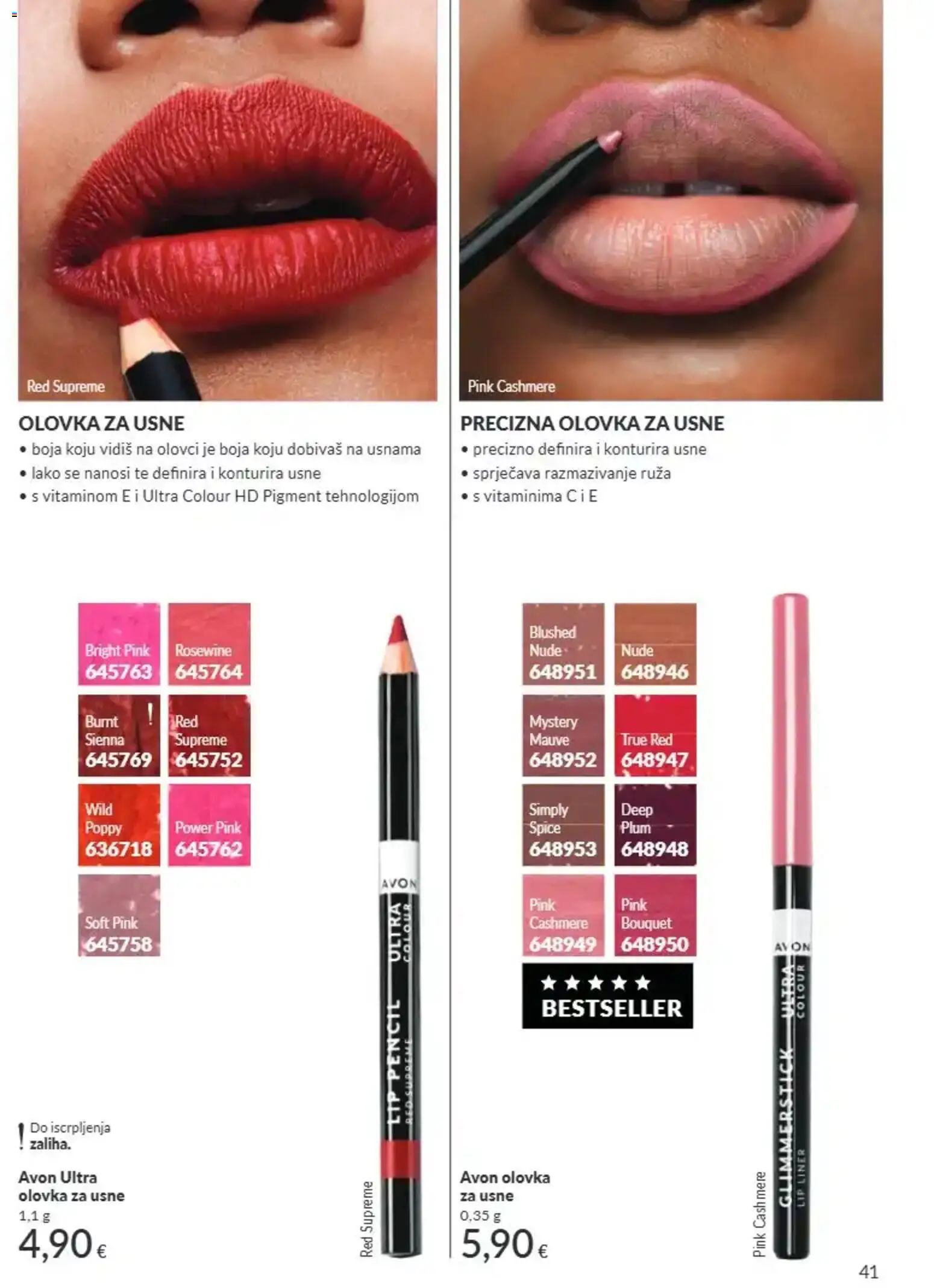 Avon katalog | vrijedi od 01.09.2026 | Stranica: 41