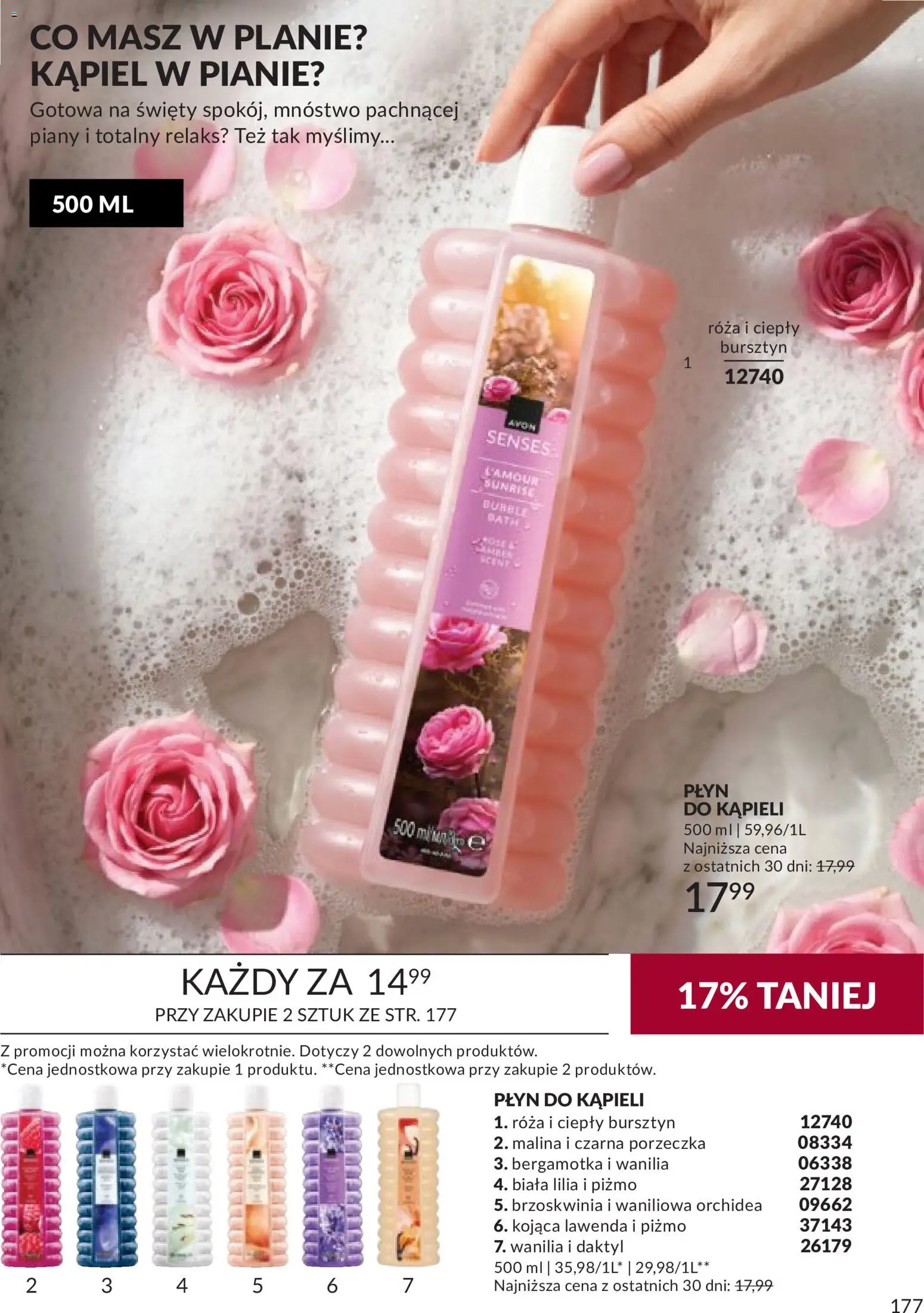 Avon Katalog 9 2026 od 01.09.2026 | Strona: 177 | Produkty: Daktyl, Malina, Płyn do kąpieli, Wanilia