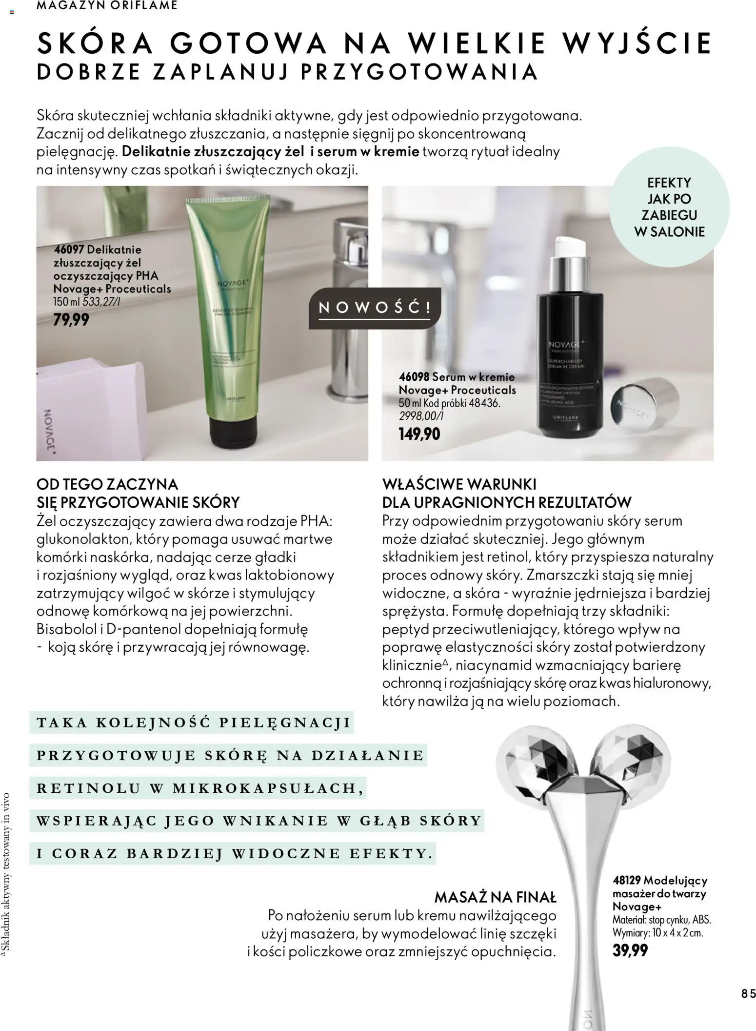 Oriflame Katalog 15 2026 od 11.11.2026 | Strona: 85