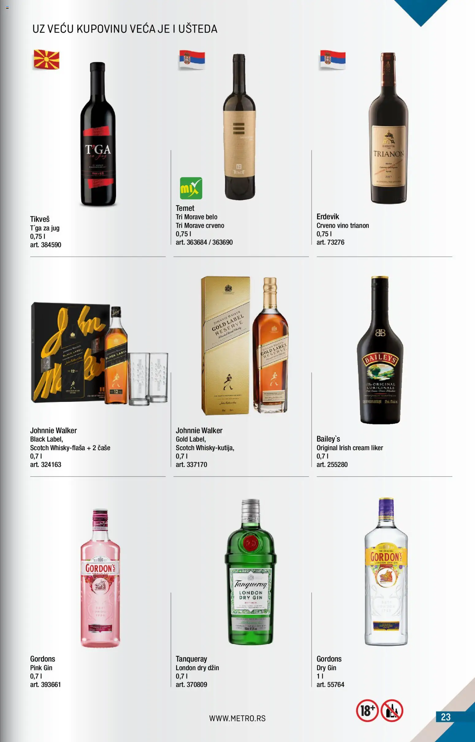 Metro katalog - važi od 01.11.2026 | Strana: 23 | Proizvode: Džin, Baileys, Dry gin, Gin
