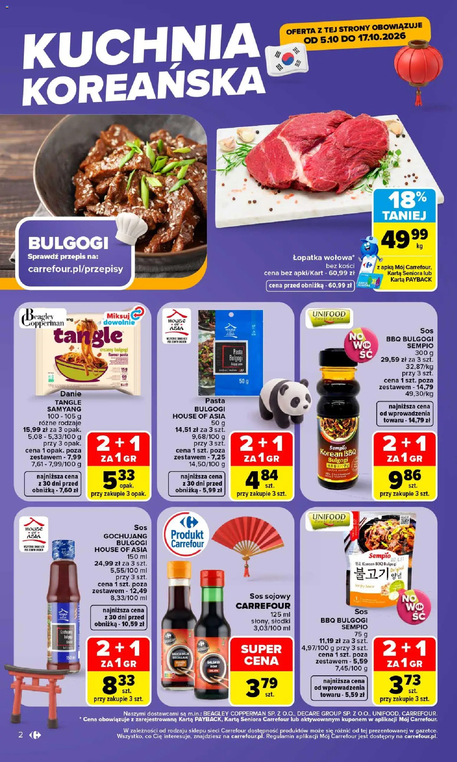 Carrefour gazetka - Kuchnia koreańska od 05.10.2026 | Strona: 2