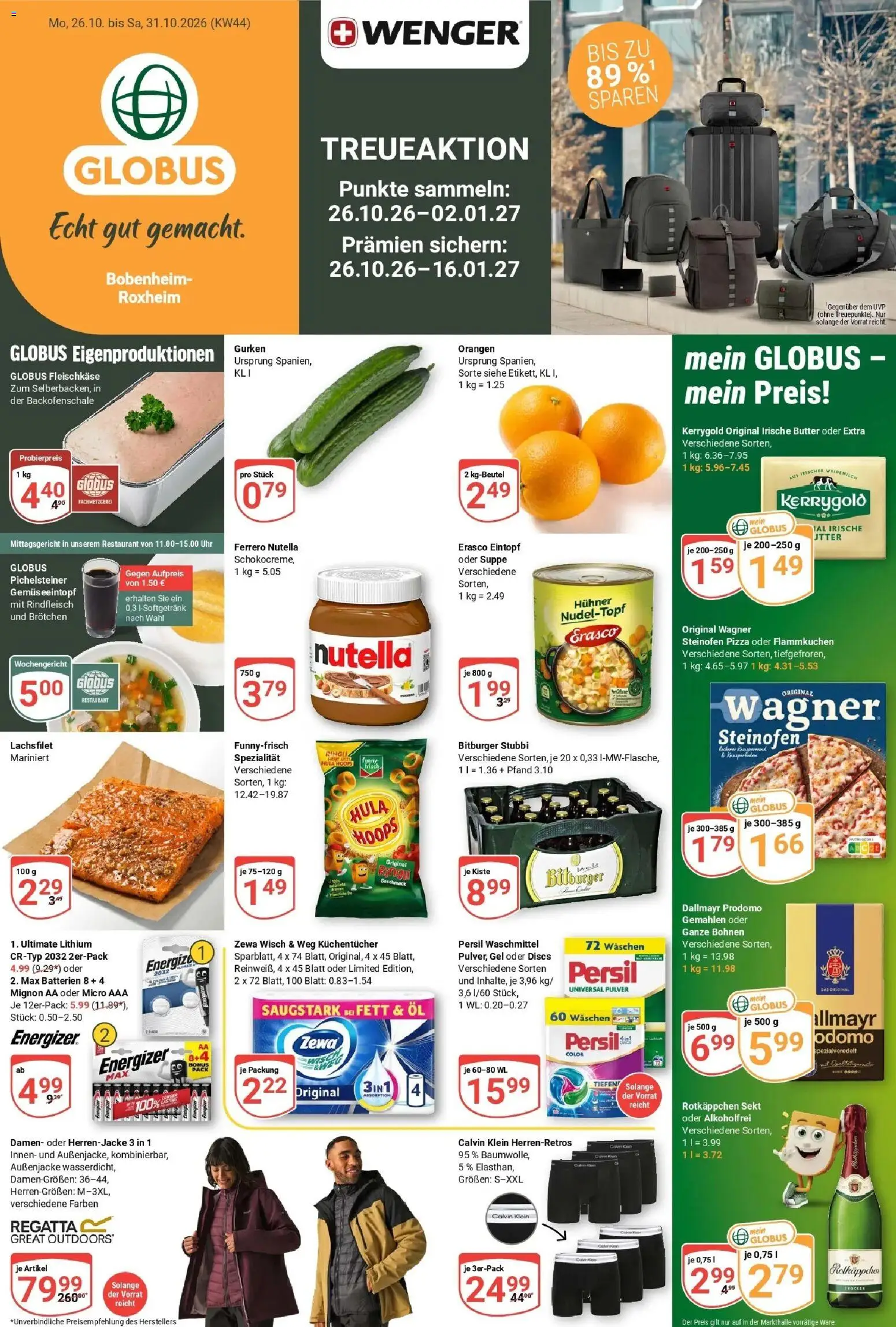 Globus Prospekt Bobenheim-Roxheim (ab 26.10.2026) » Angebote online | Seite: 1 | Produkte: Butter, Orangen, Waschmittel, Dallmayr prodomo