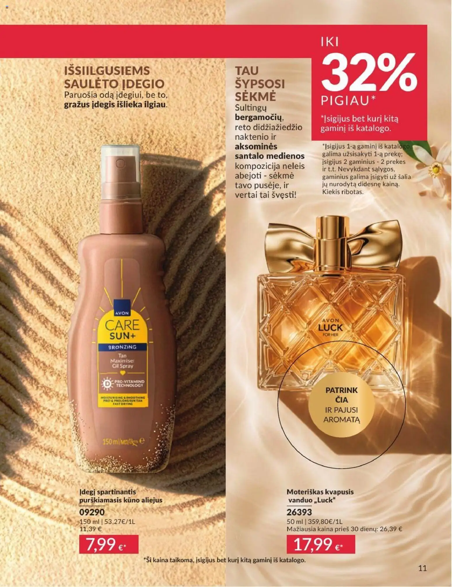 AVON akcijos nuo 2026.07.01 | Puslapis: 11 | Prekių: Aliejus