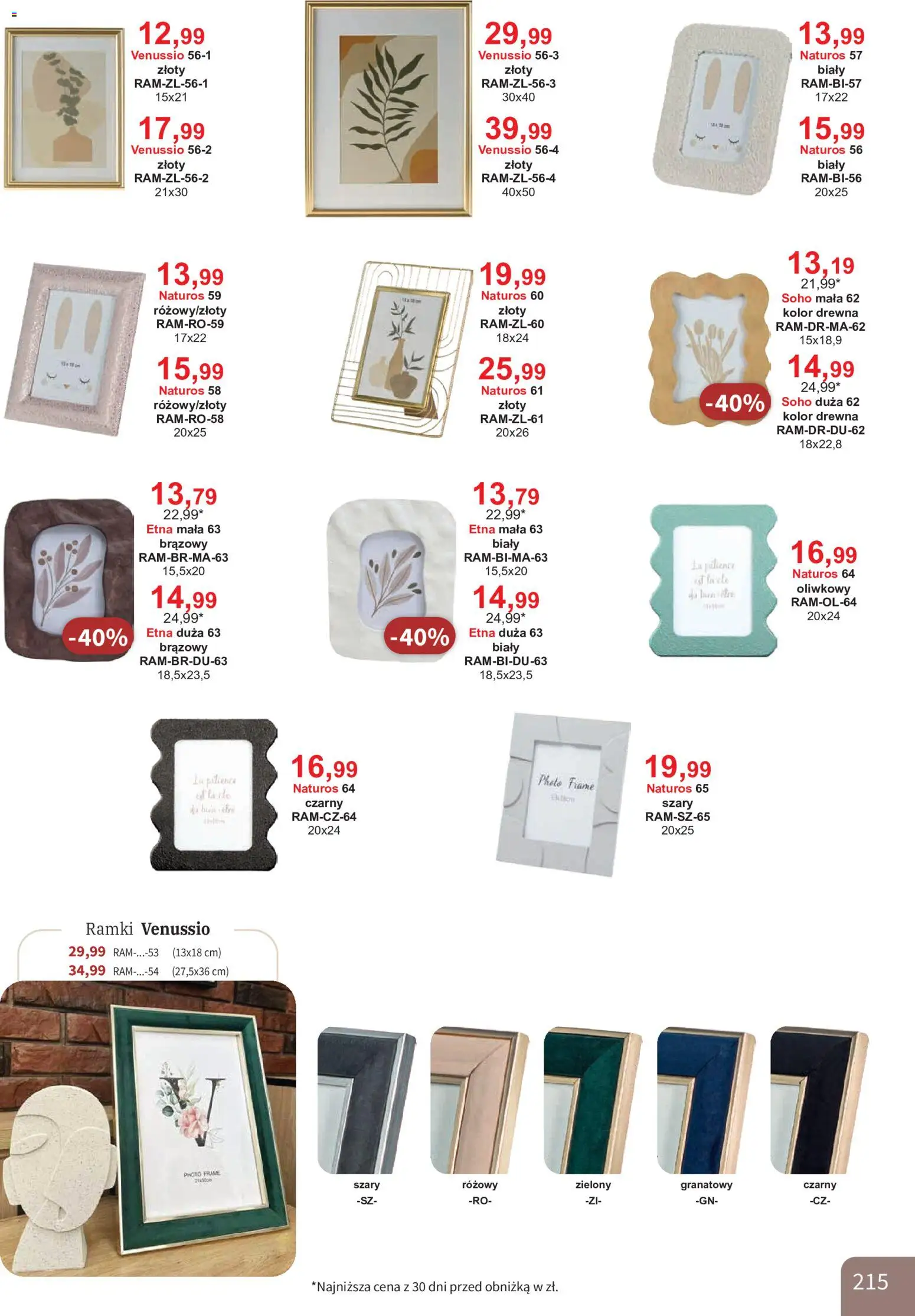 Bodzio Katalog od 01.08.2026 | Strona: 215