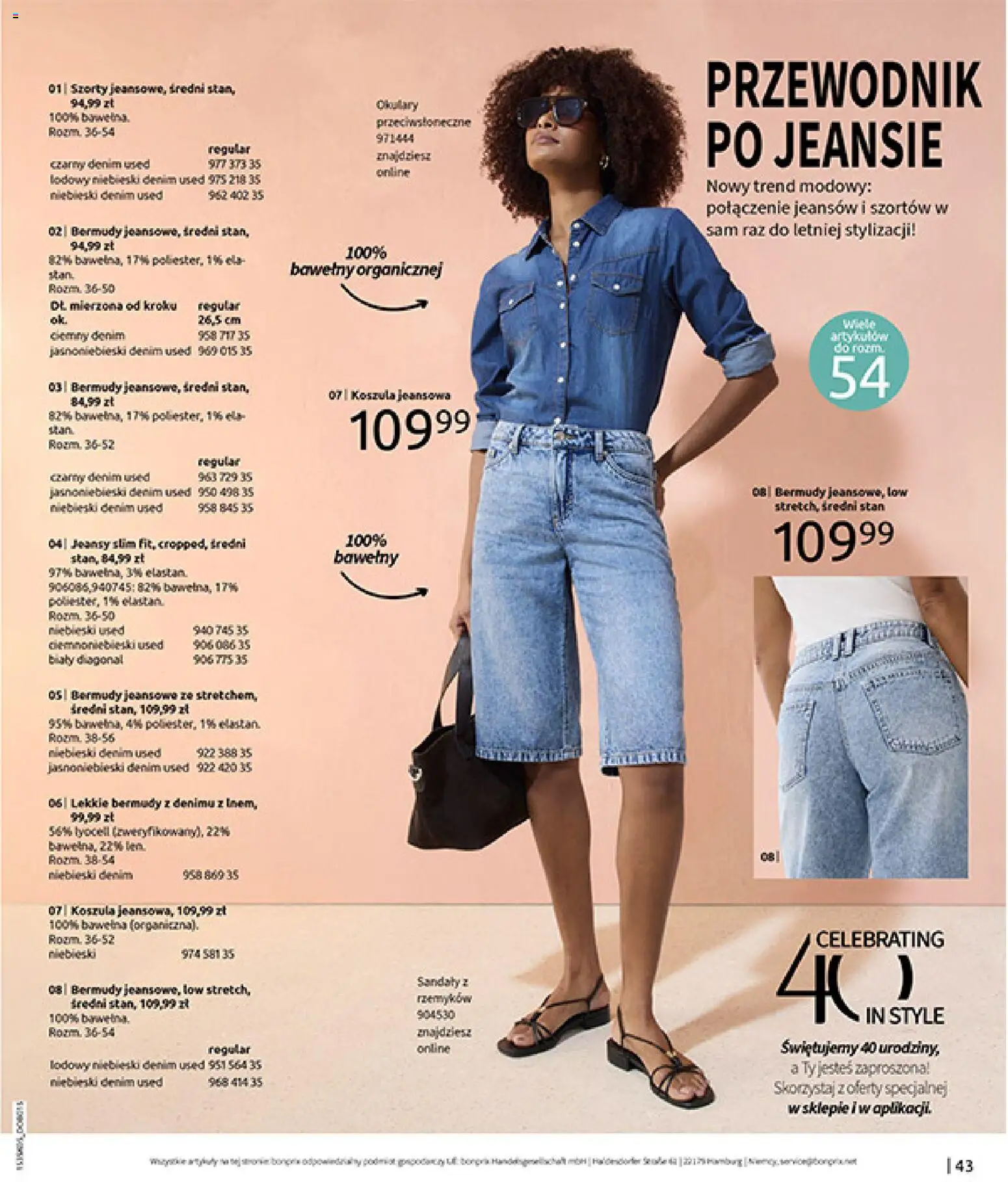 BonPrix Katalog od 18.05.2026 | Strona: 45 | Produkty: Koszula, Sandały, Okulary, Róż