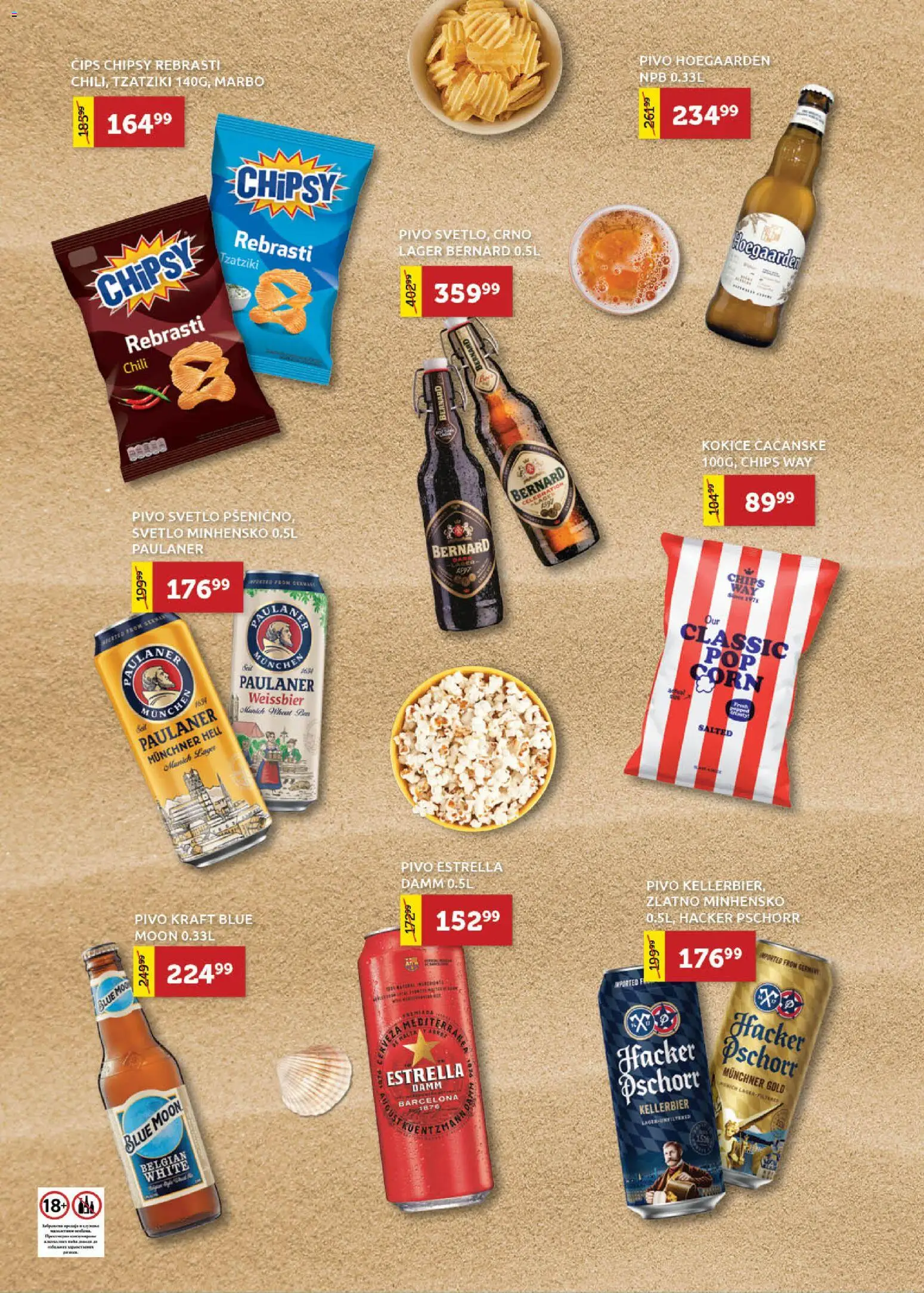 SuperVERO katalog - važi od 02.07.2026 | Strana: 4 | Proizvode: Hell, Pivo