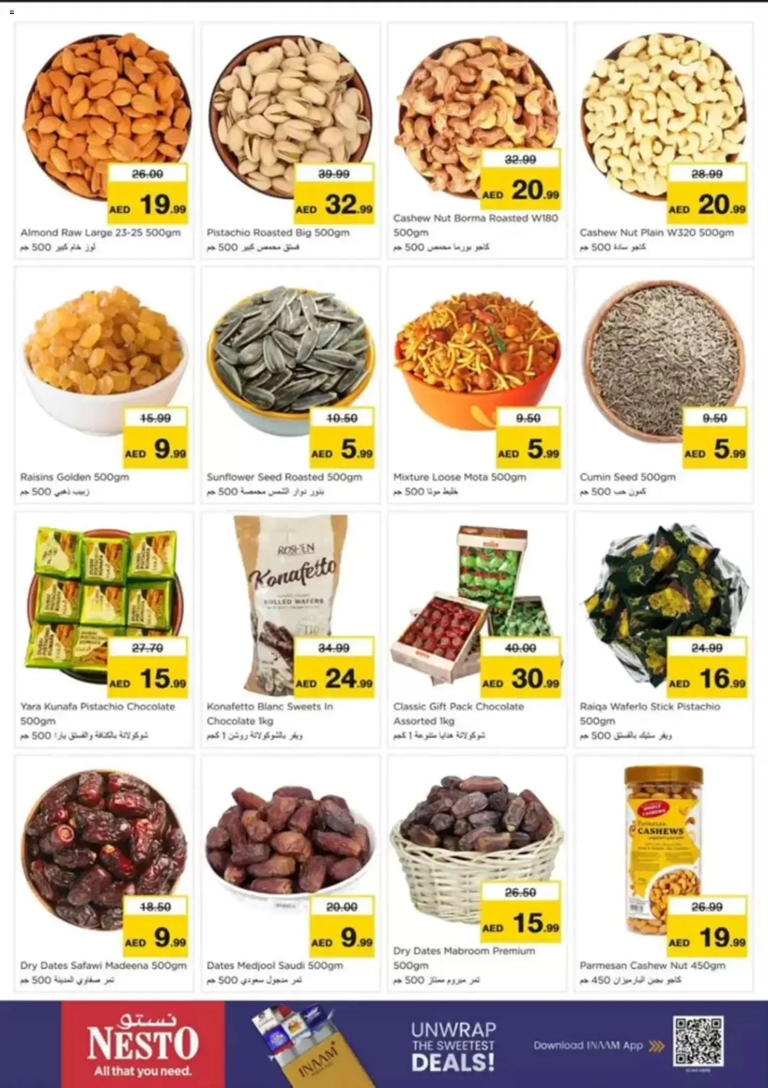 {H1} | Page: 10 | Products: Dates, Sweets, Chocolate, Raisins