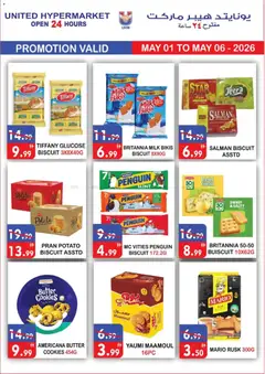 Preview of United Hypermarket catalogue valid from 01.05.2026 | Page: 2