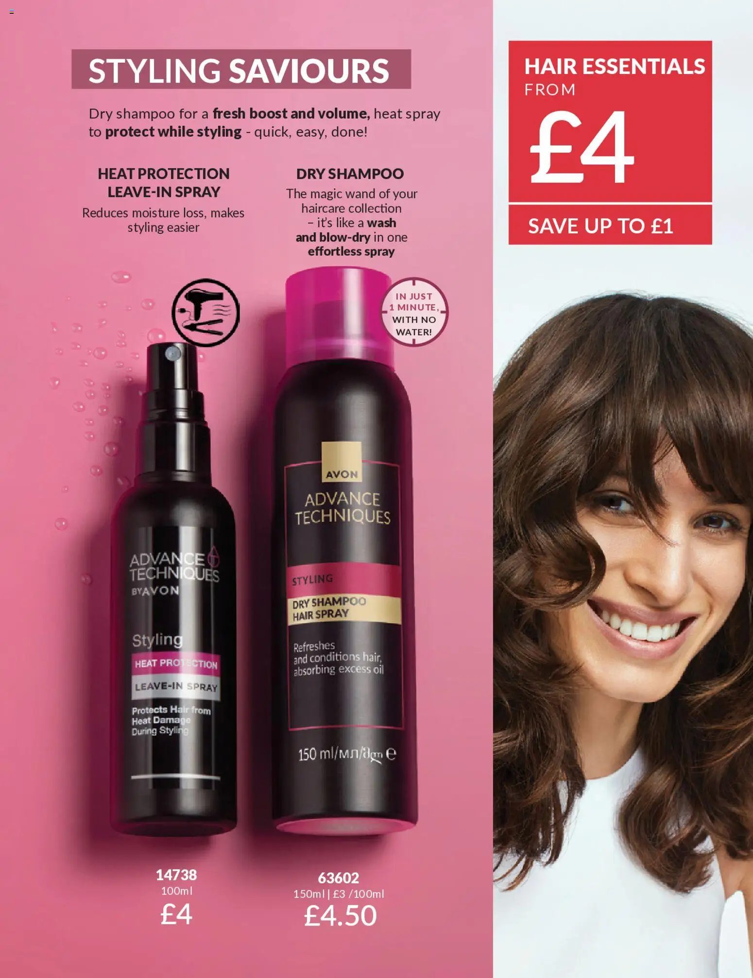 {H1} | Page: 188 | Products: Shampoo, Hair spray